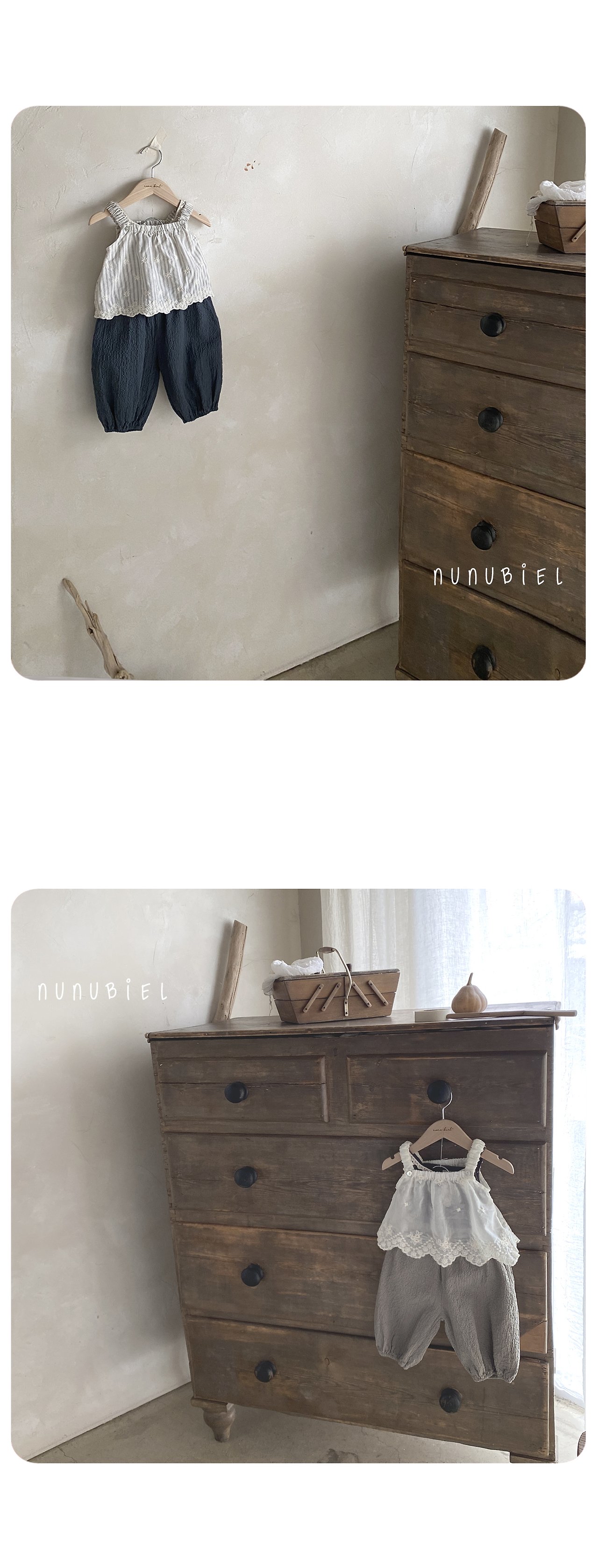 🇰🇷Nunubiel長褲