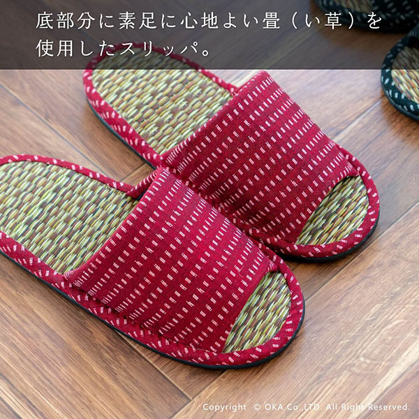 🔥🔥【日本製《OKA》久留米織傳統工藝榻榻米草蓆拖鞋】女士 | M碼 | 紅色