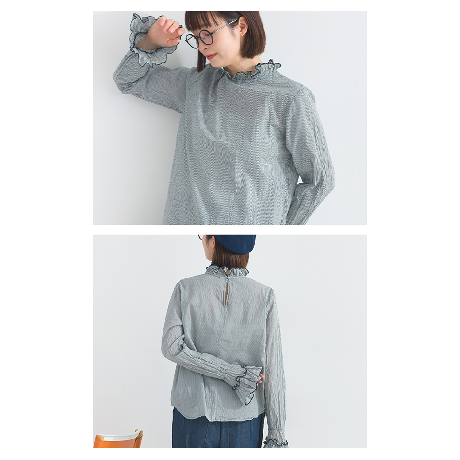 LP - 褶皺荷葉邊襯衫 (黑白間紋)