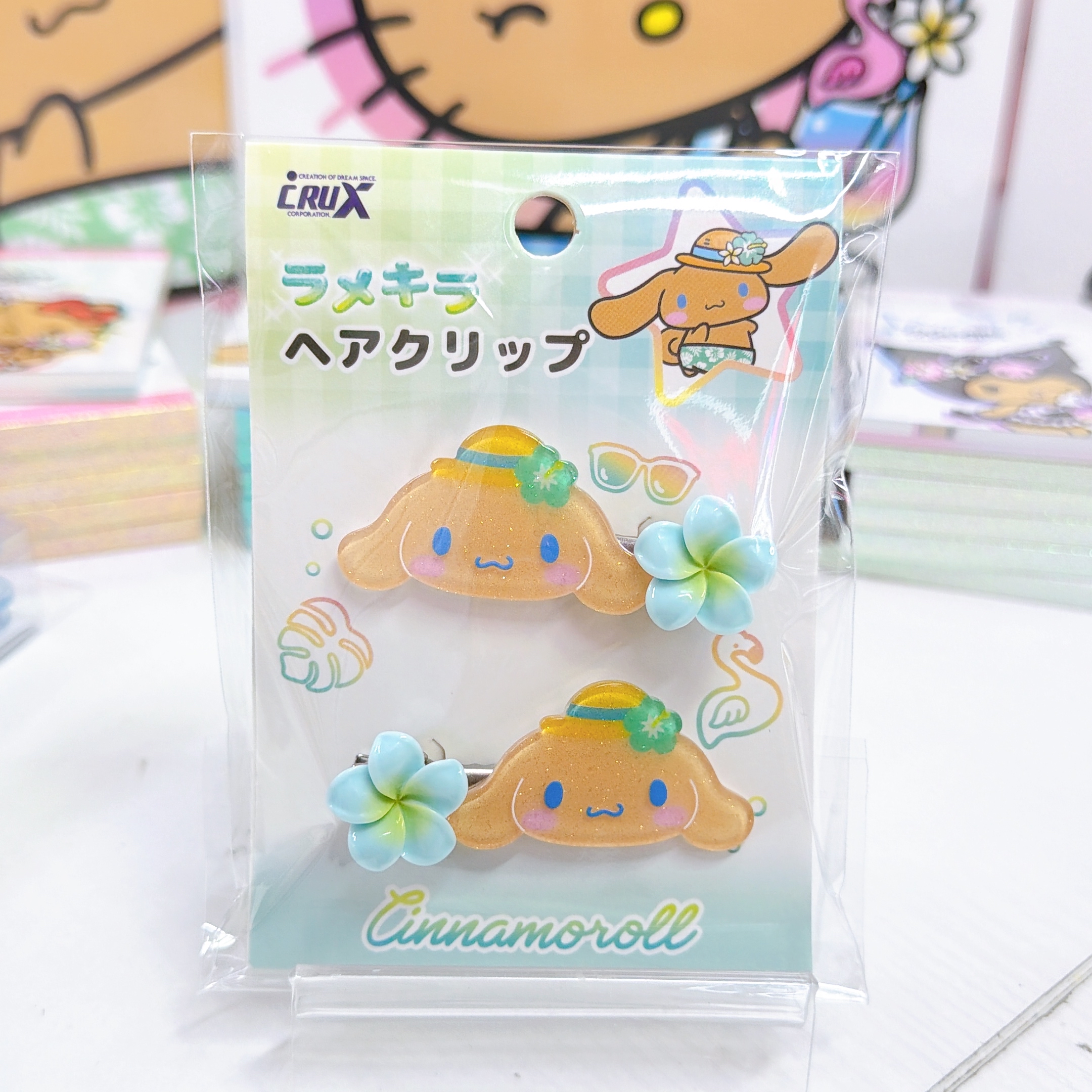 日本直送新款Sanrio黑皮夏威夷系列 文具產品