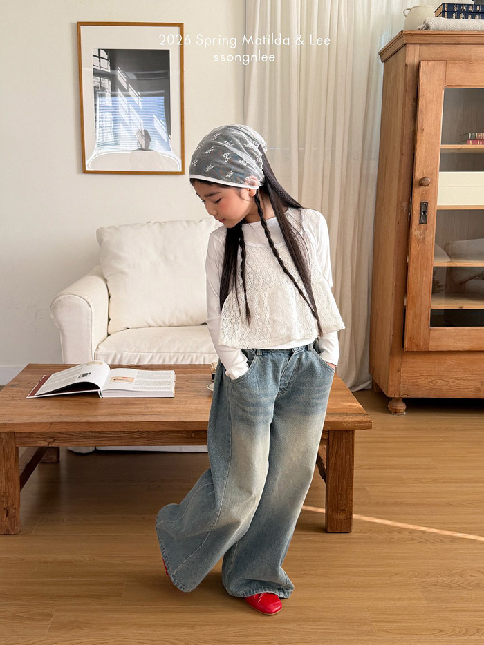 🇰🇷Matilda&Lee pants