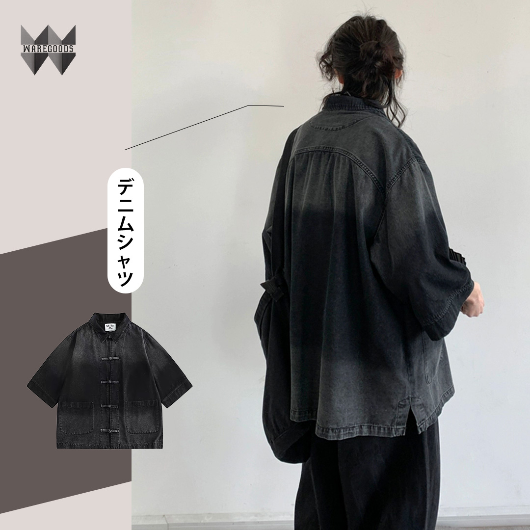 W029牛仔盤扣漸變恤衫外套