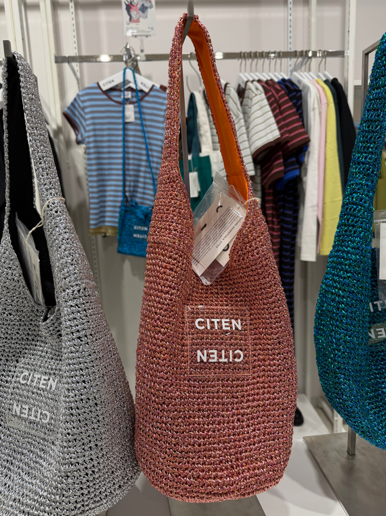 CITEN 圓筒袋