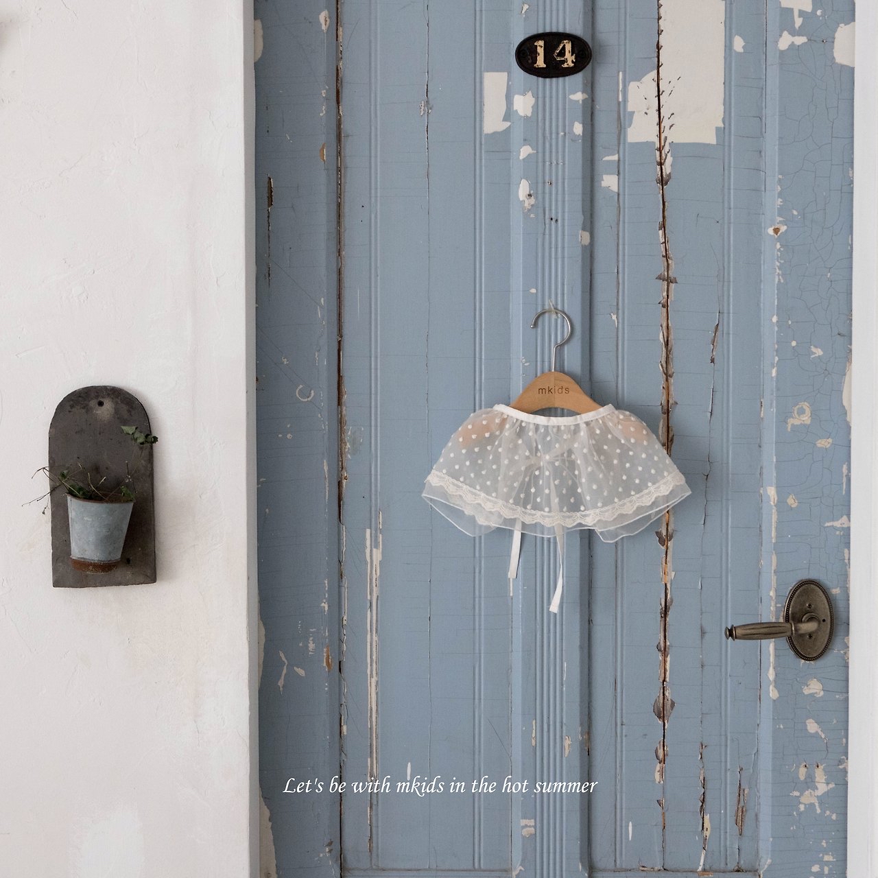 🇰🇷Mkids 屁簾