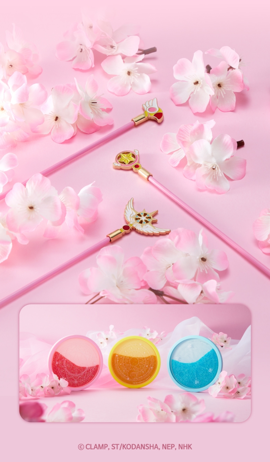 電影特典 - 百變小櫻MAGIC咭 韓國戲院周邊 魔法陣流沙杯墊 & 魔法枚造型攪拌棒