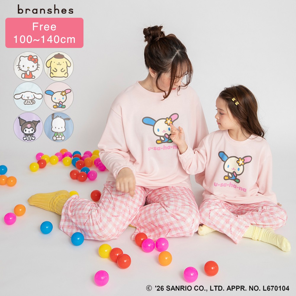 🆕【⭐訂購⭐】 🇯🇵日本直送🌀#Sanrio ❣️ #親子裝❣️長袖家居服［6款選］🌀[ELJA-0075]][261108]