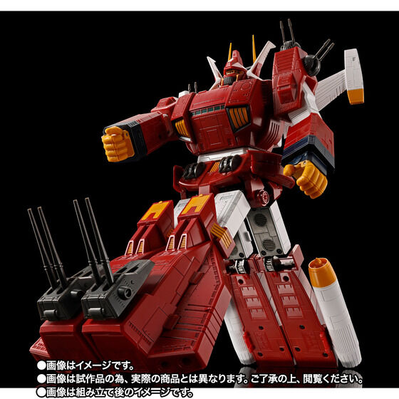 (預訂訂金 $900) (總價 $1979) (魂限) Bandai 超合金魂 GX-38R 戰鬥裝甲 Xabungle 鋼鐵母艦 Iron Gear IRONGEAR (行版) 