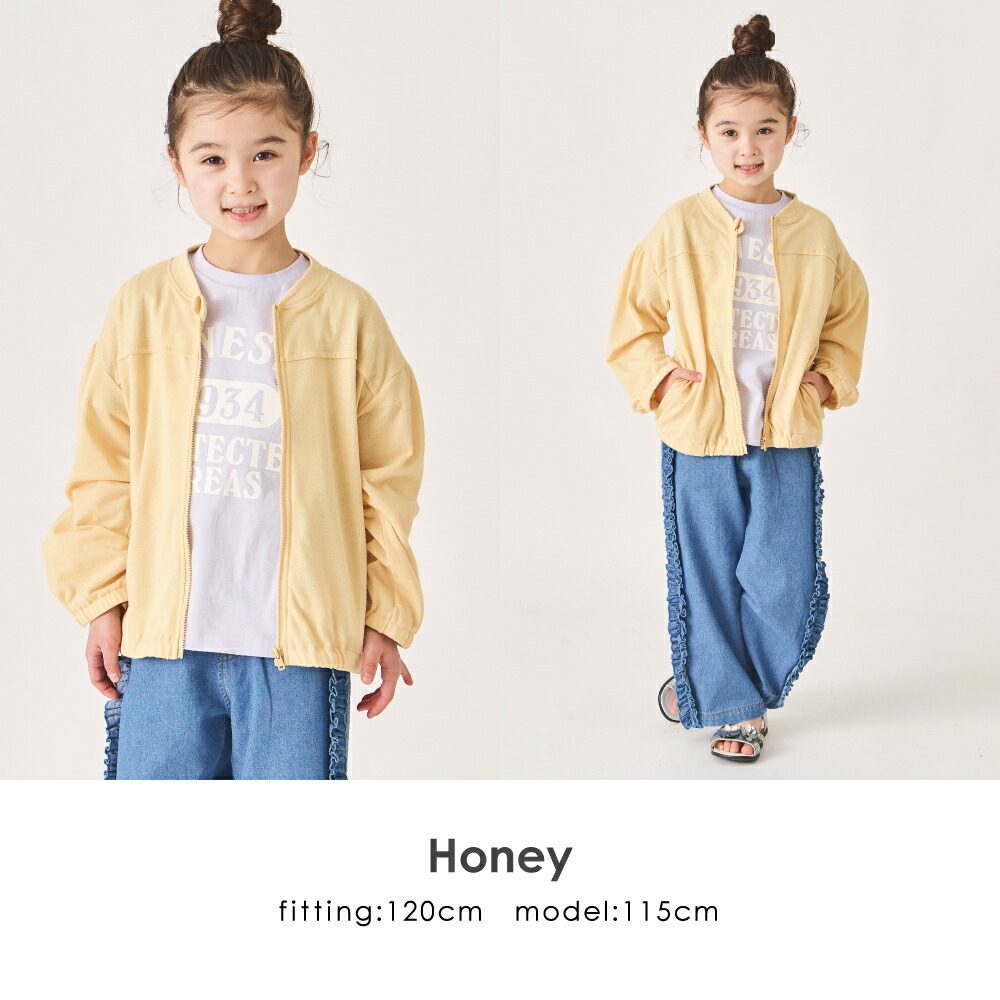 🆕【⭐訂購⭐】 🇯🇵日本直送🌀防UV 通爽透氣 淨色 薄身外套［9款選］🌀[ELDA-0133][260514]