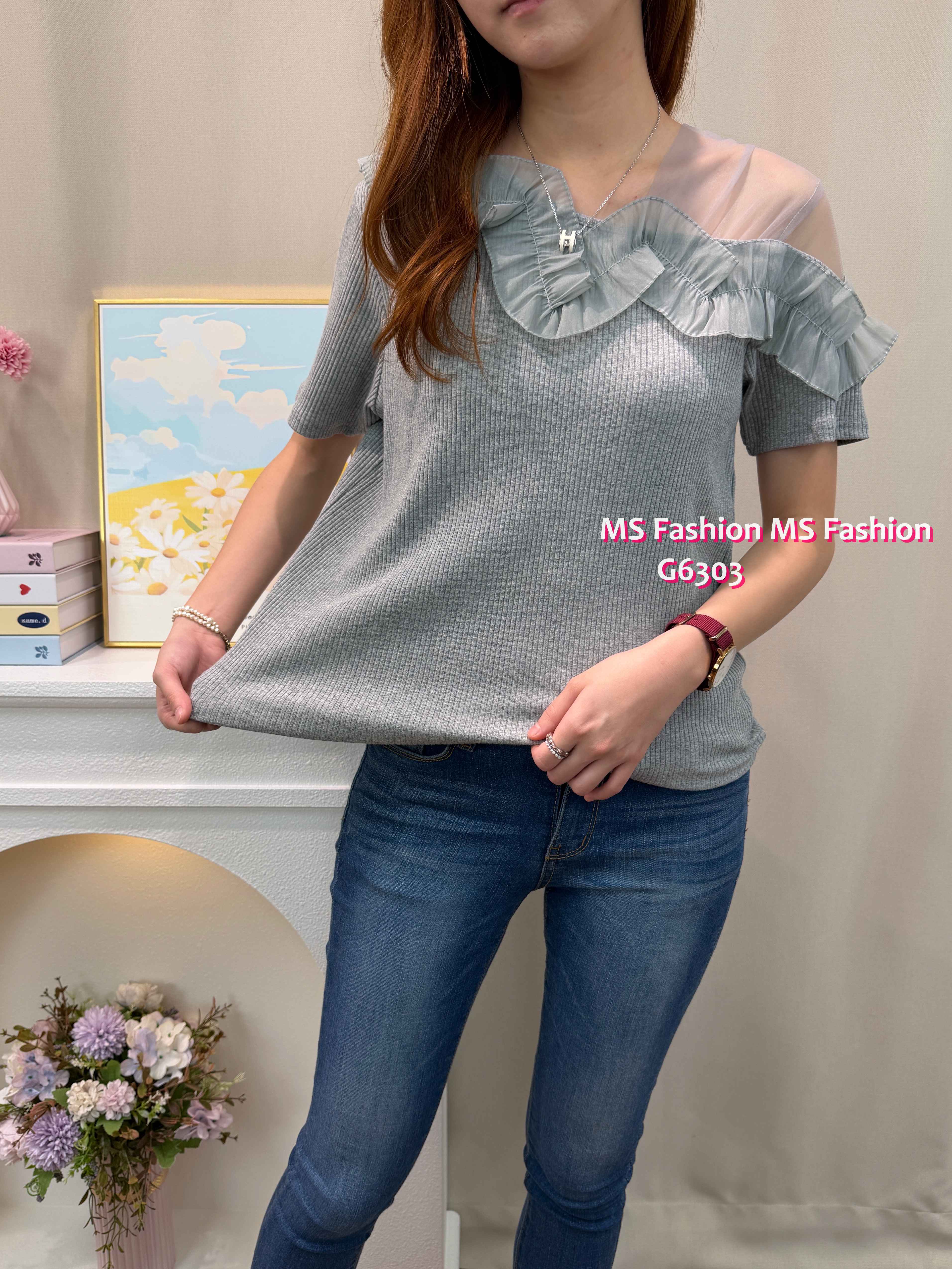 G6303 ruffle透視紗top