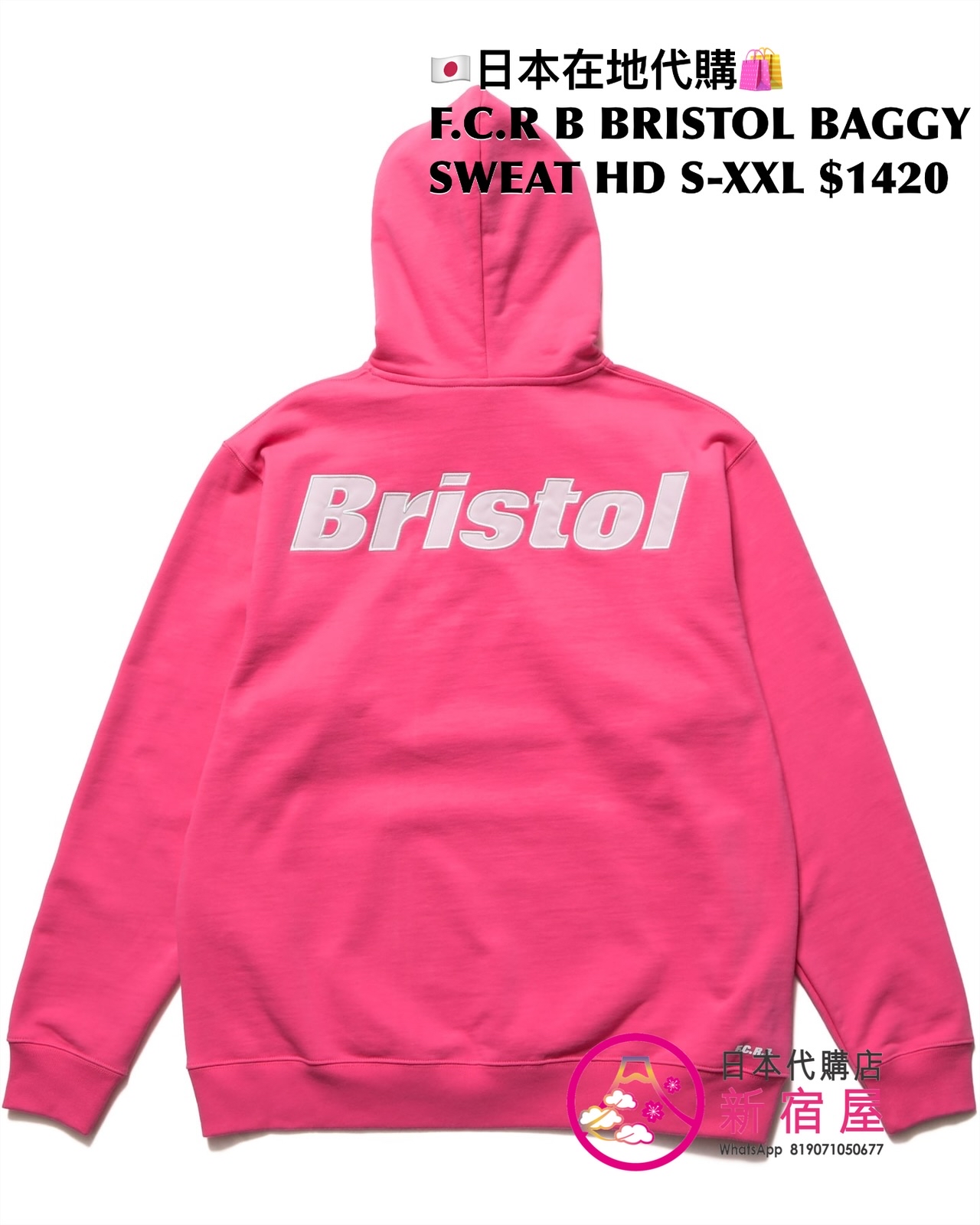 F.C.REAL BRISTOL BRISTOL LS BAGGY TEE/ CREWNECK SWEAT/ BAGGY SWEAT HOODIE