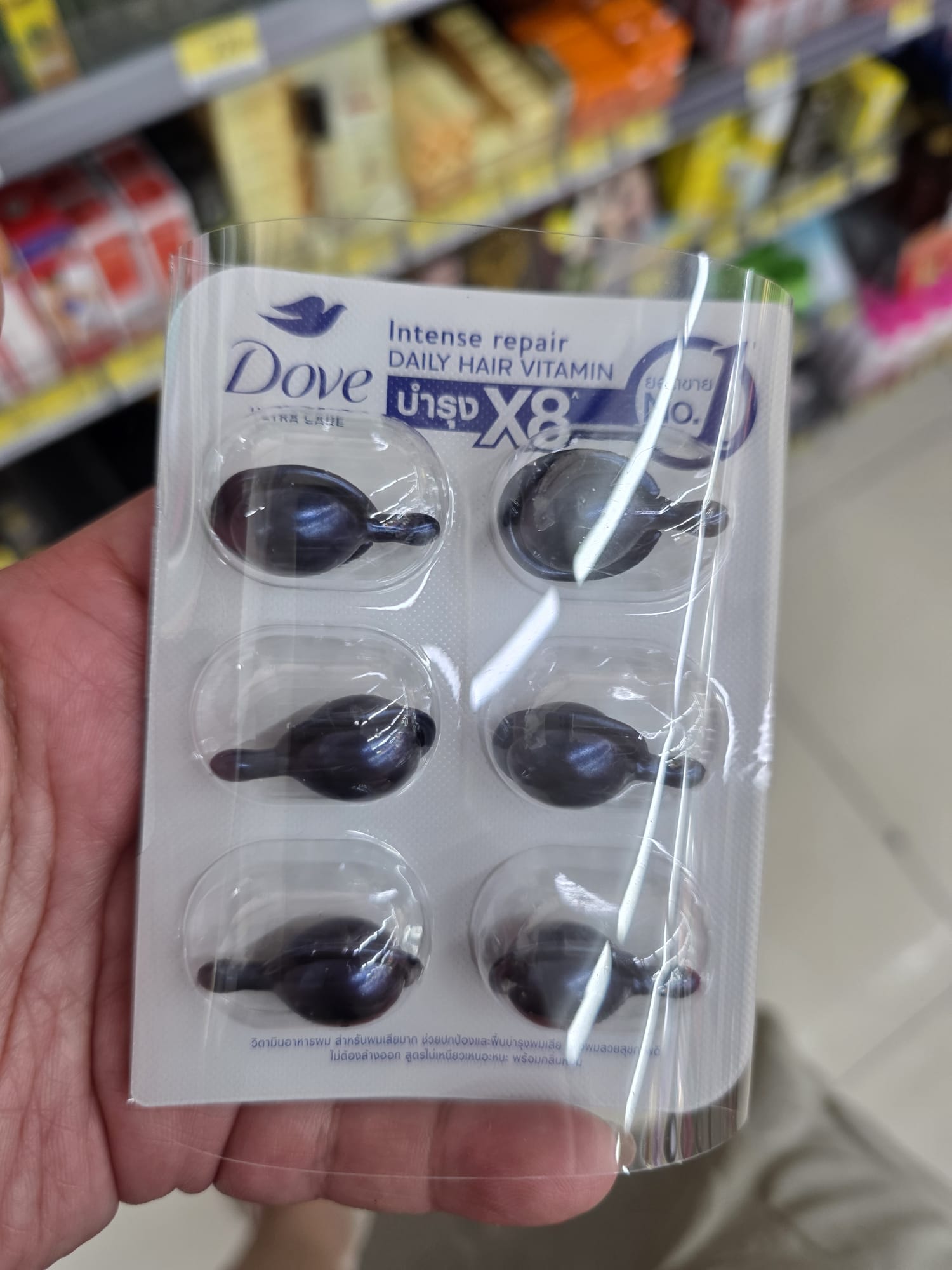 Dove Intense Repair Daily Hair Vitamin