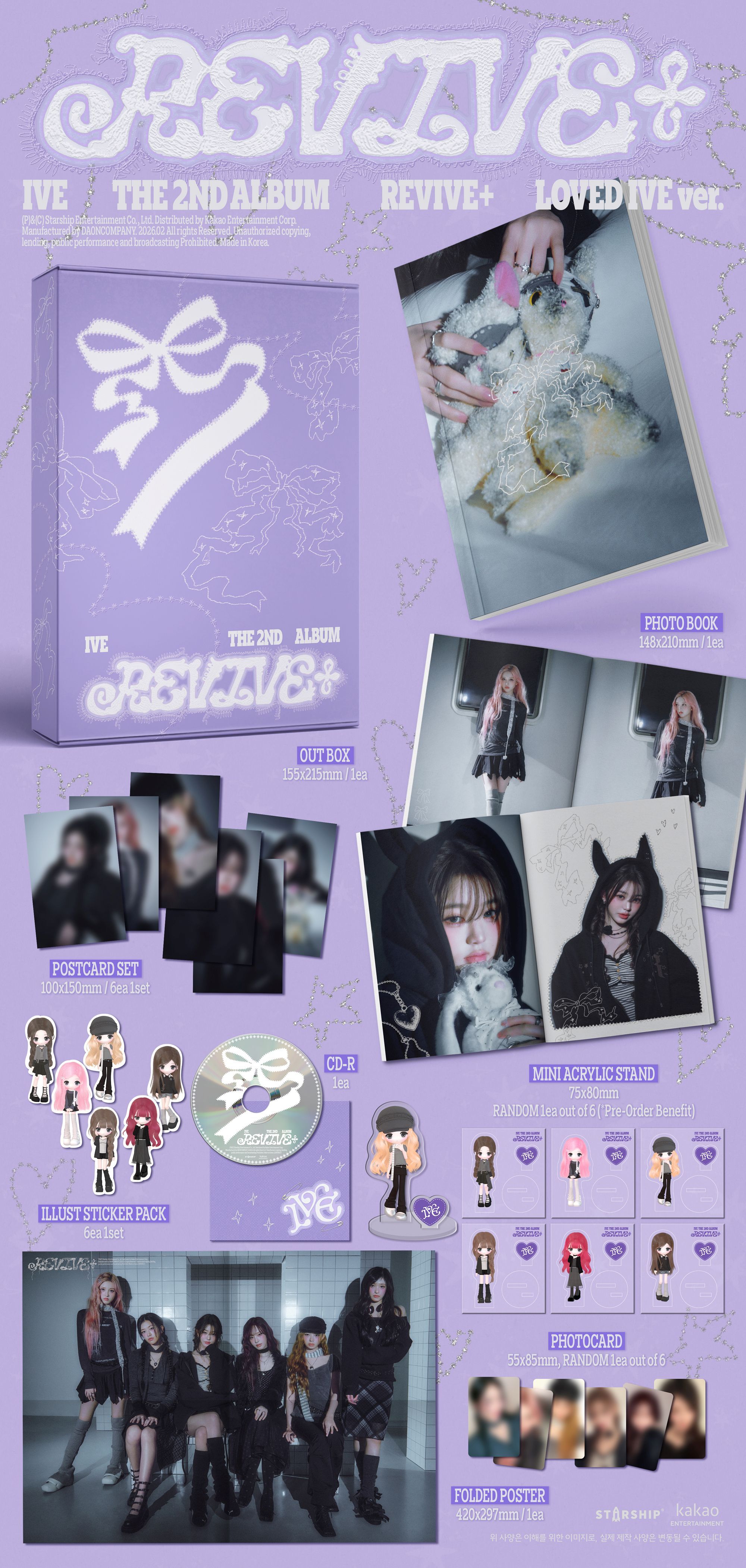 IVE - 2ND FULL ALBUM [REVIVE+] - LOVED IVE VER.