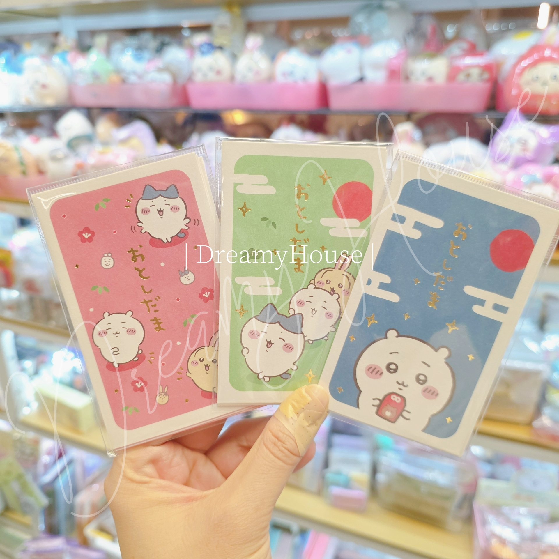 日本 Chiikawa 短款利是封