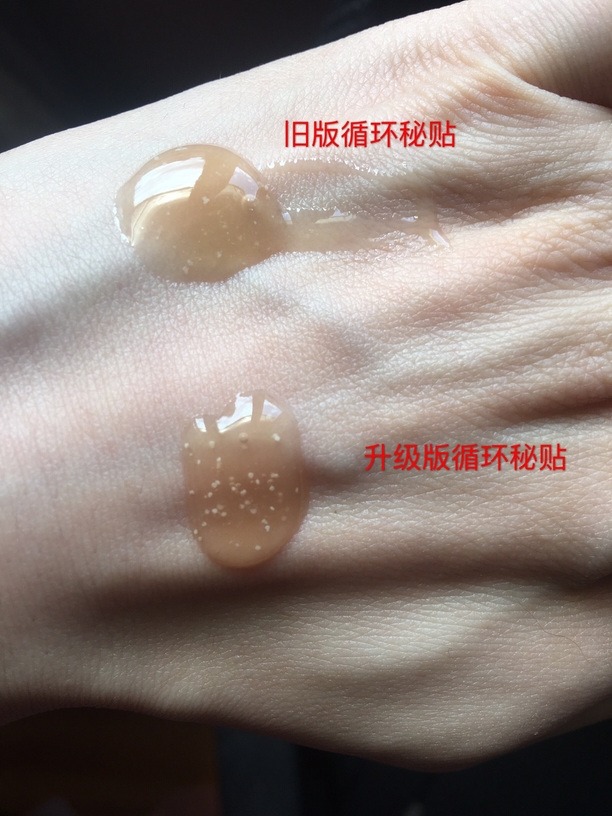 新版 🆕 韓國 🇰🇷 Whoo 后 ✨ 秘帖循環精華 🌸15ml - 🌸1套3支 🌸*香港專櫃