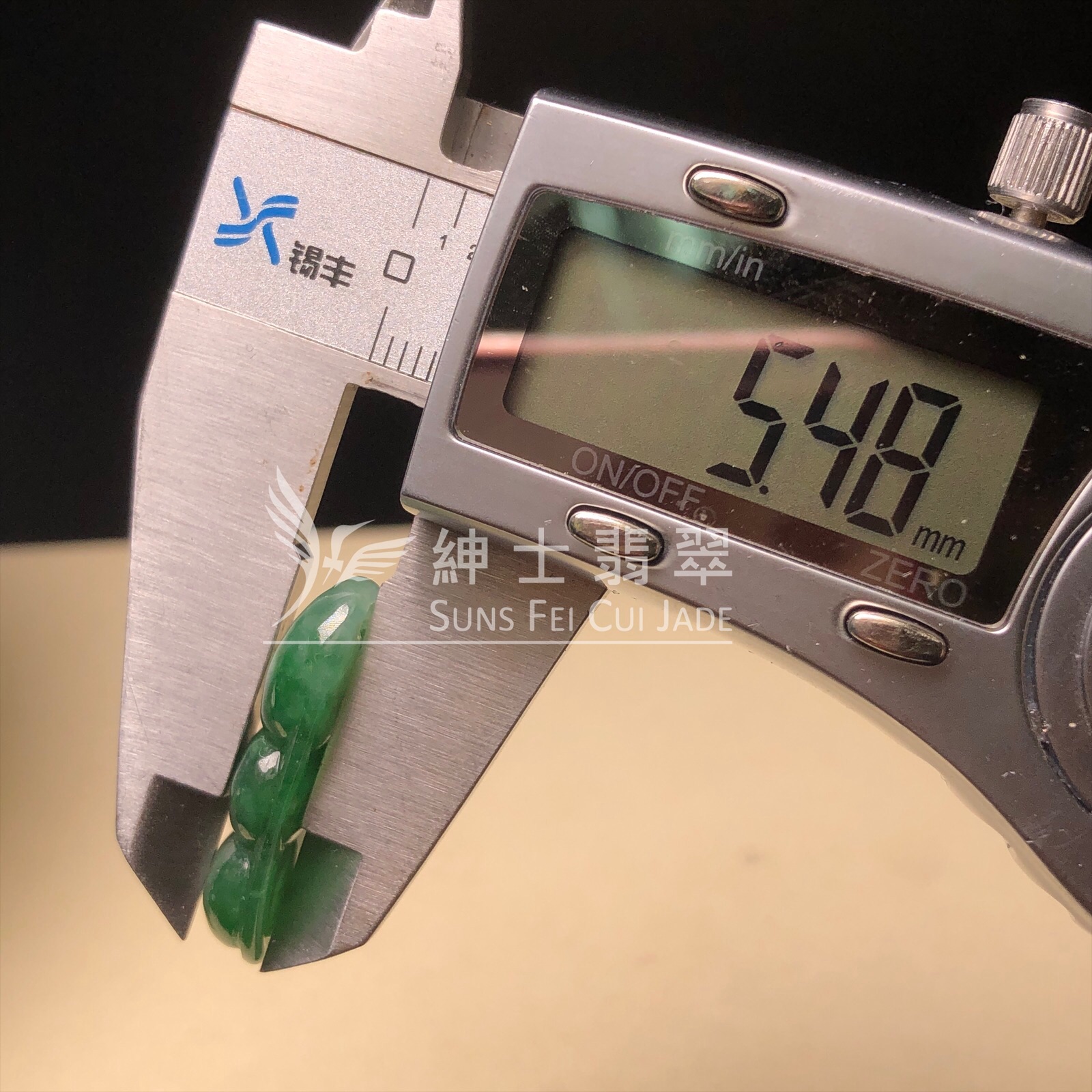 B08758 滿綠福豆