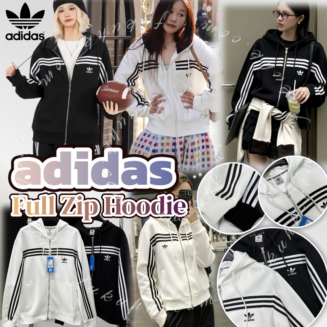 ADIDAS Full Zip Hoodie 連帽拉鍊外套