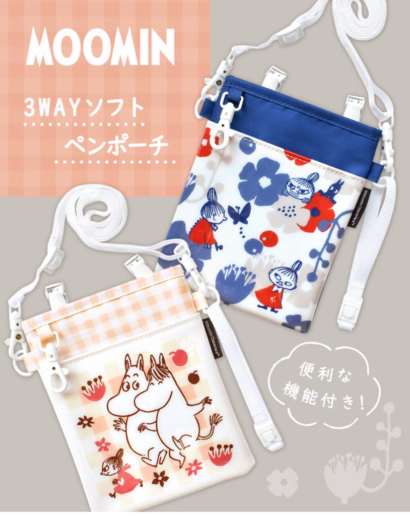 日本直送  moominofficia 2026 最新款式