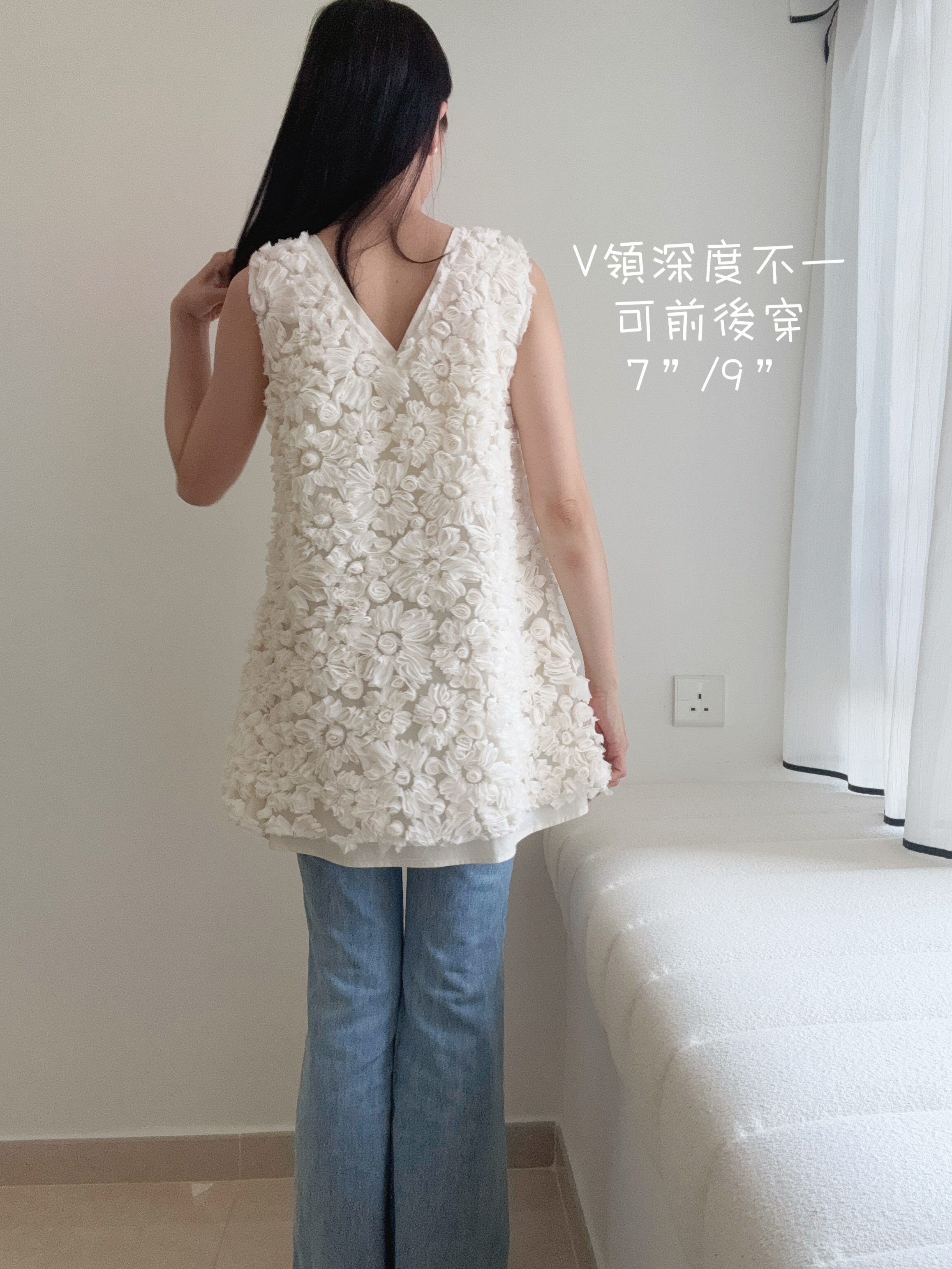 Elegant flower v-neck dress/top