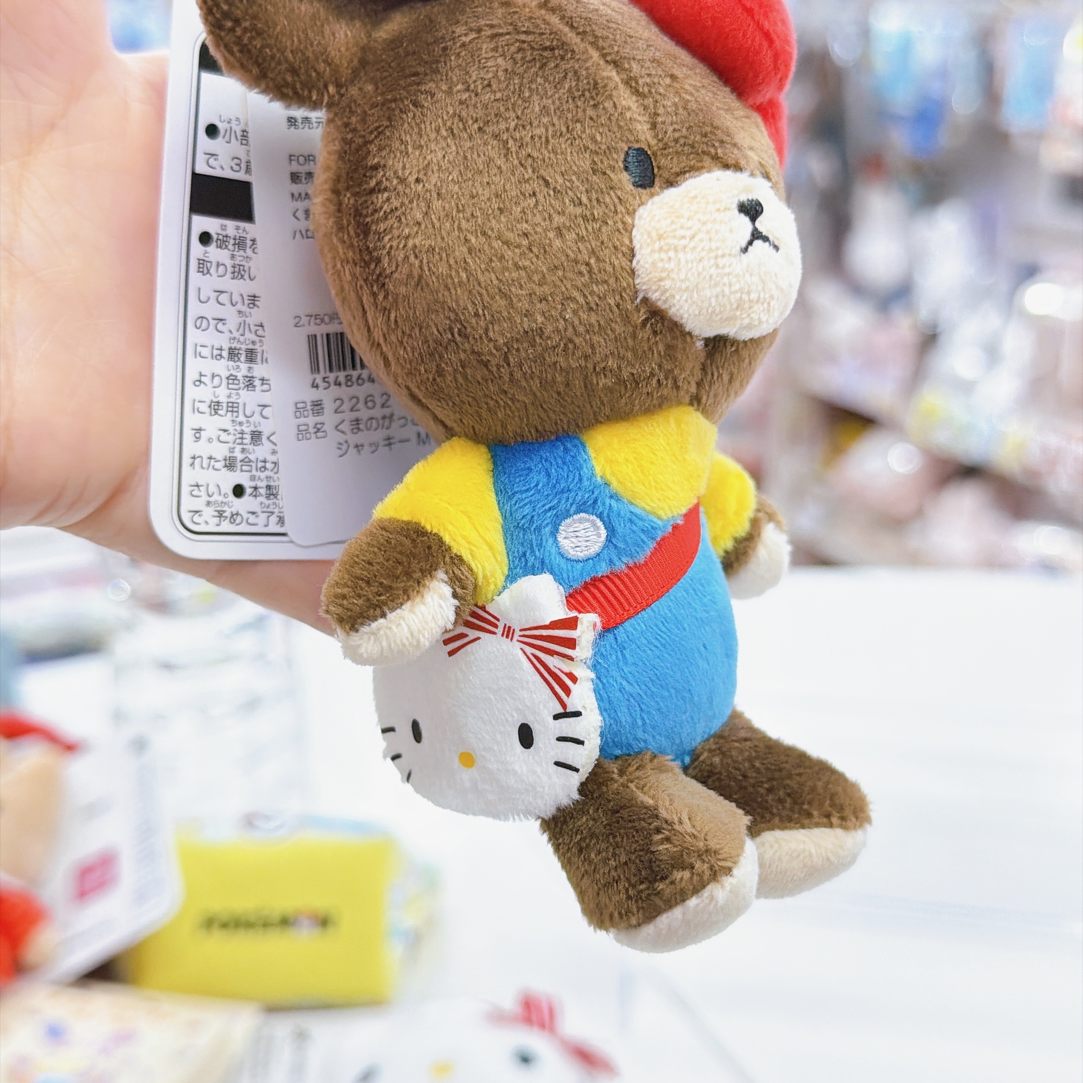 日本直送Sanrio  Hello Kitty jacky 熊仔 合作系列公仔掛飾