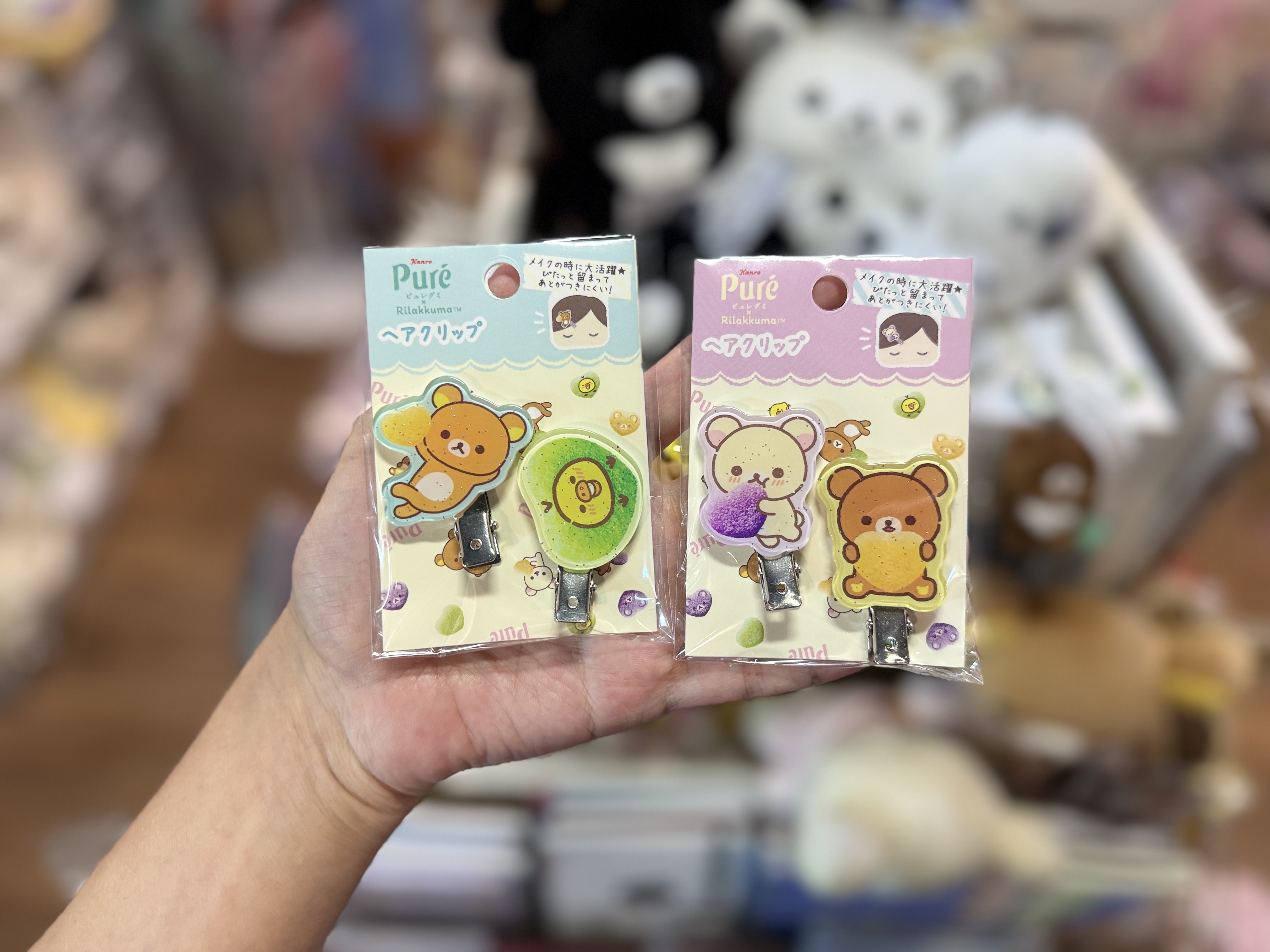 《現貨》全新loft 限定puregumi x rilakkuma對裝髮夾
