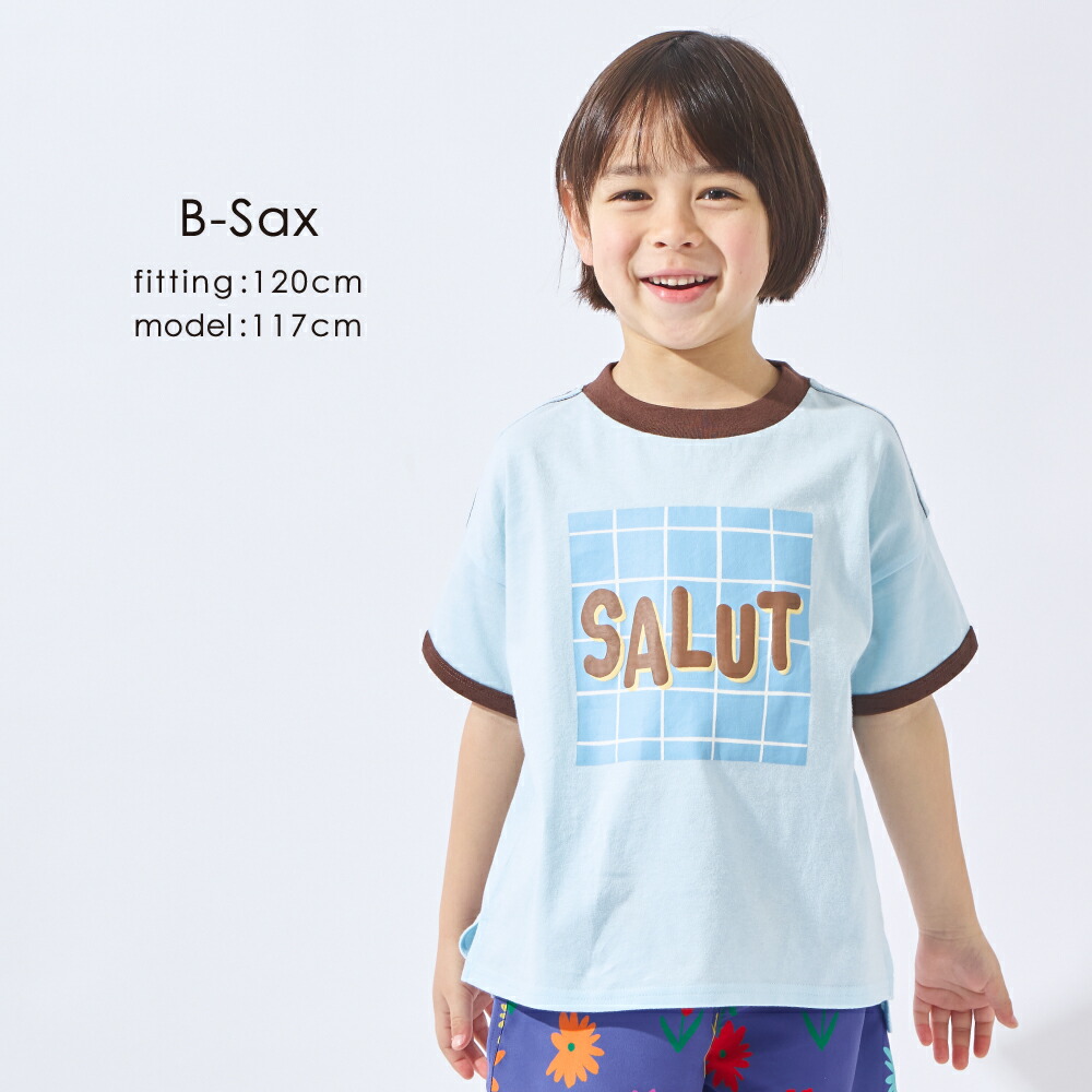 🆕【⭐訂購⭐】 🇯🇵日本直送🌀拼色綑邊領袖 凸印 速乾 短袖T恤［6款選］🌀[ELDA-0122][260513]