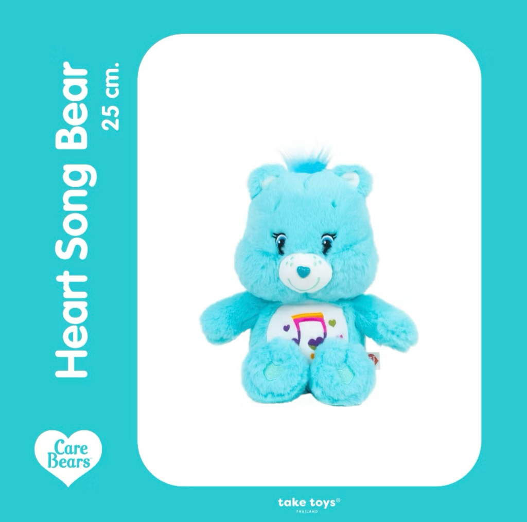 🌈🐻 25厘米毛絨玩具