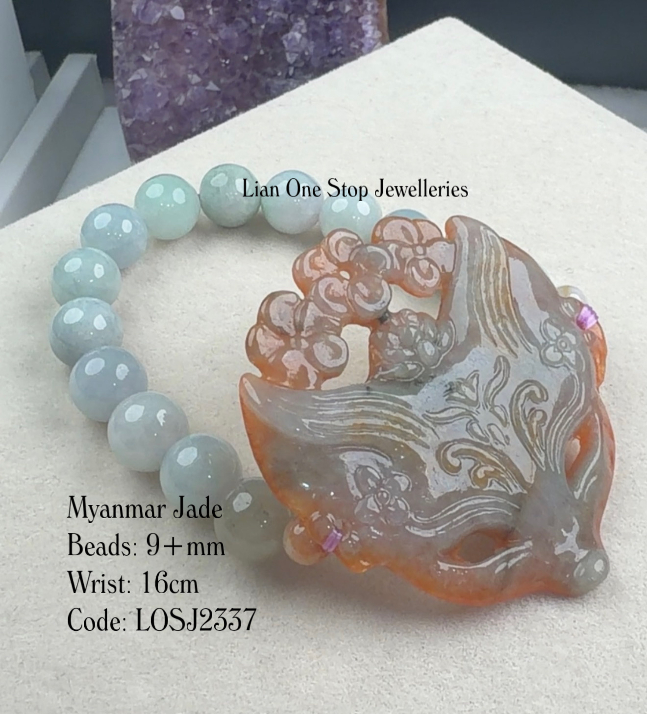 Code: LOSJ2337 Fox Myanmar Jade