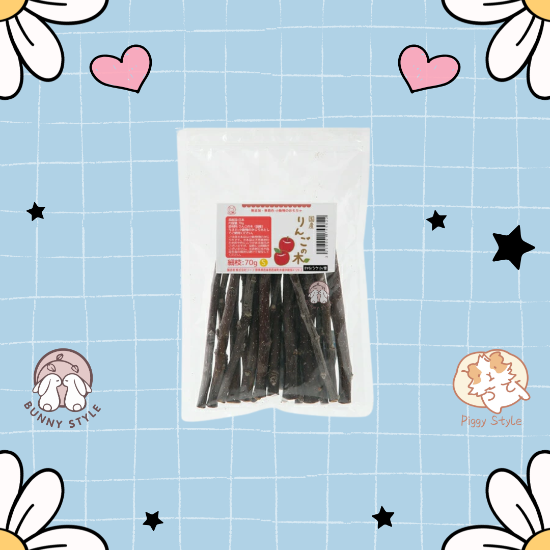日本Leaf Corp 國產蘋果木細枝 磨牙樹枝 70g