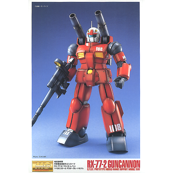 MG RX-77-2 Guncannon