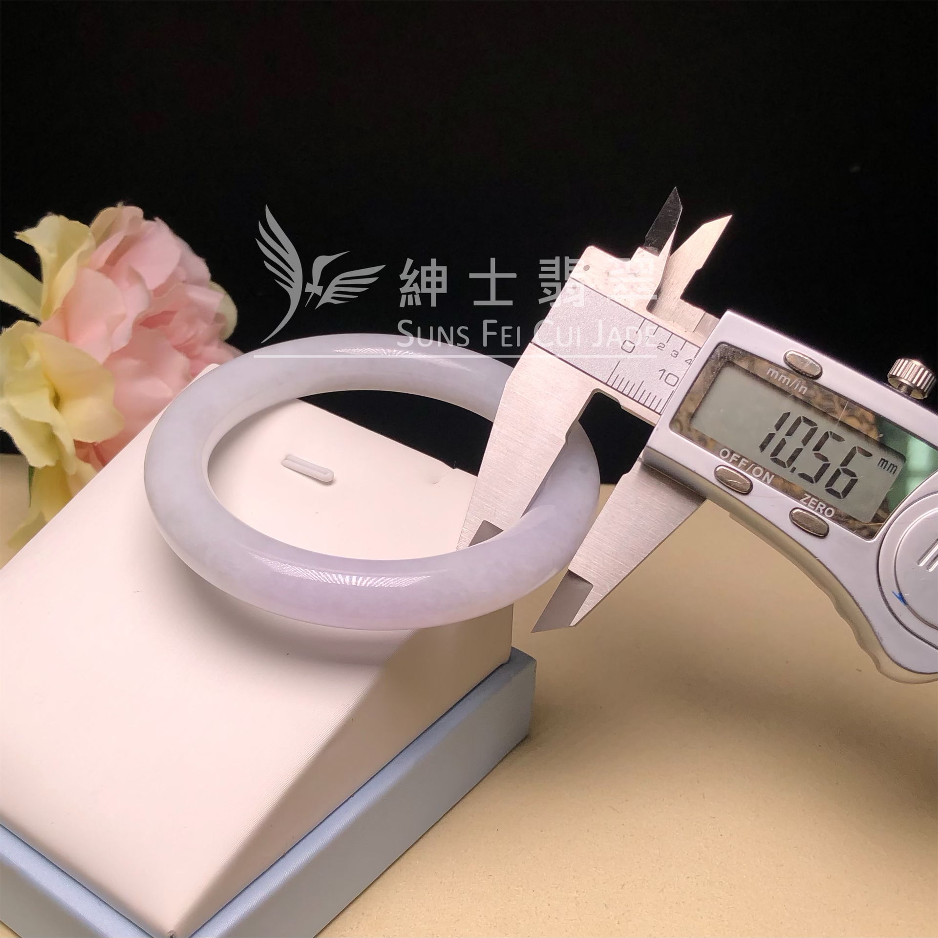 #YM00249 🎁紫羅蘭圓鐲56.5mm