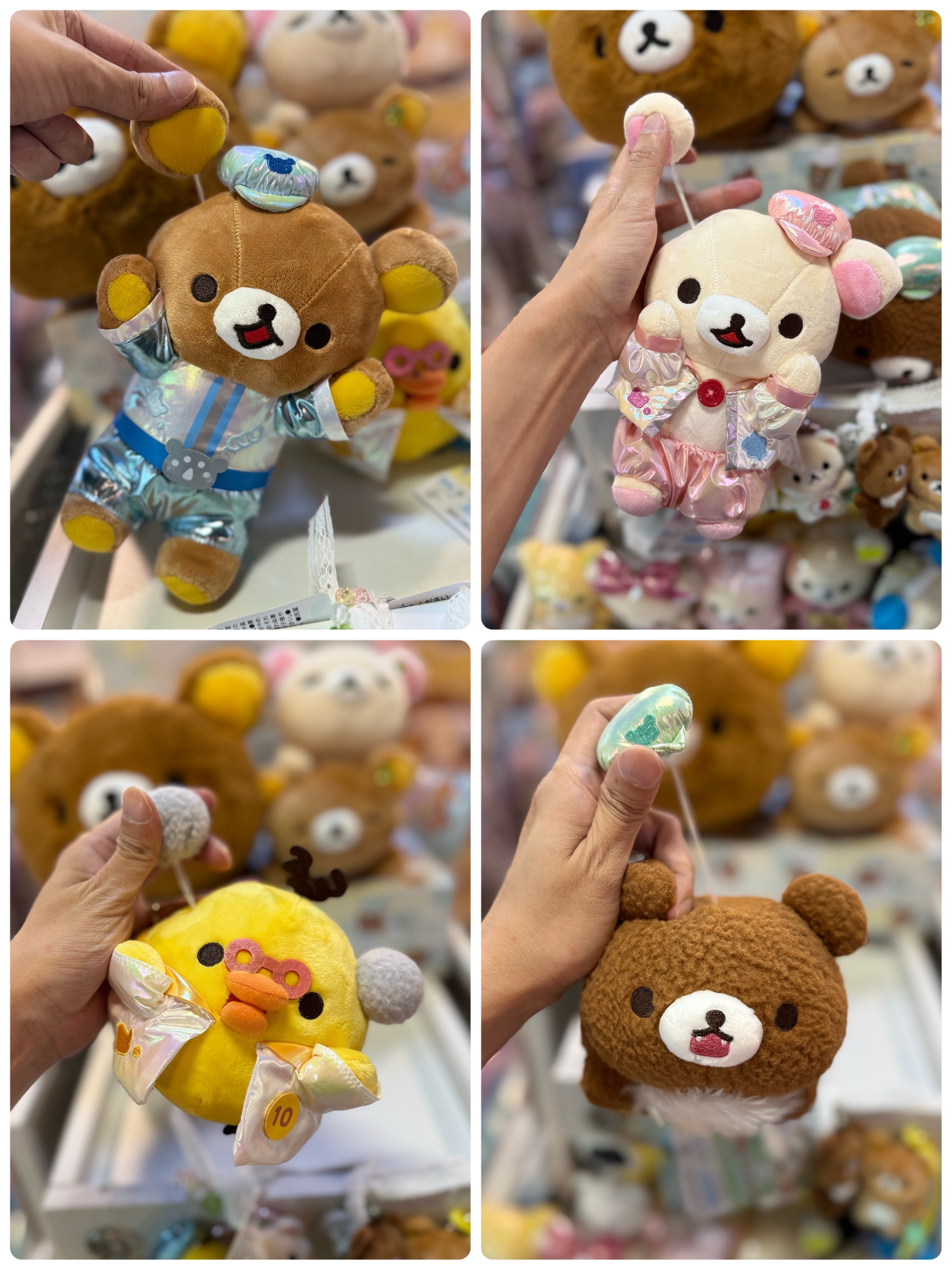 《現貨》全新rilakkuma 實驗室系列公仔 （耳仔可拉（小熊帽子可拉））