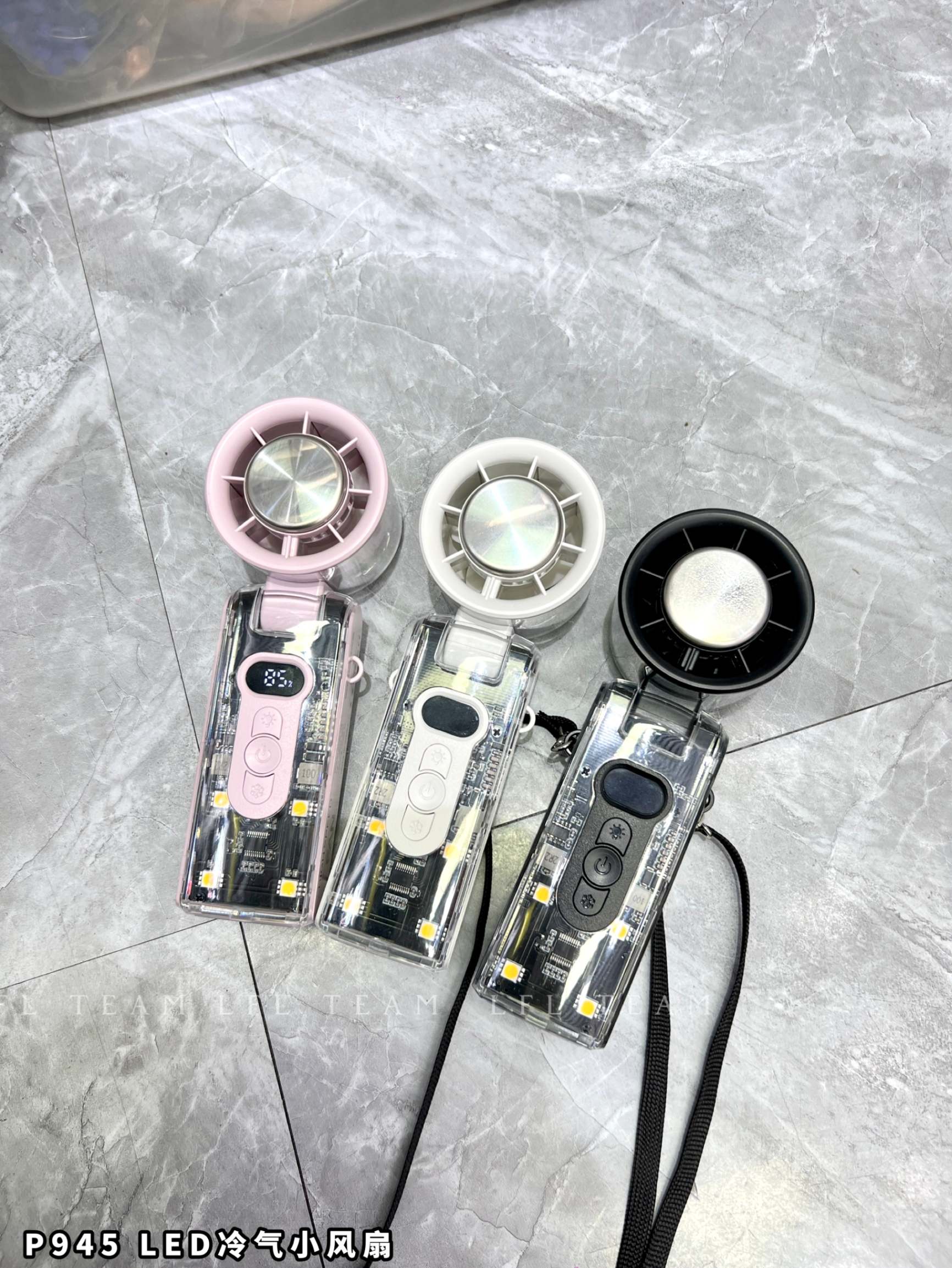 P945 LED冷气小风扇