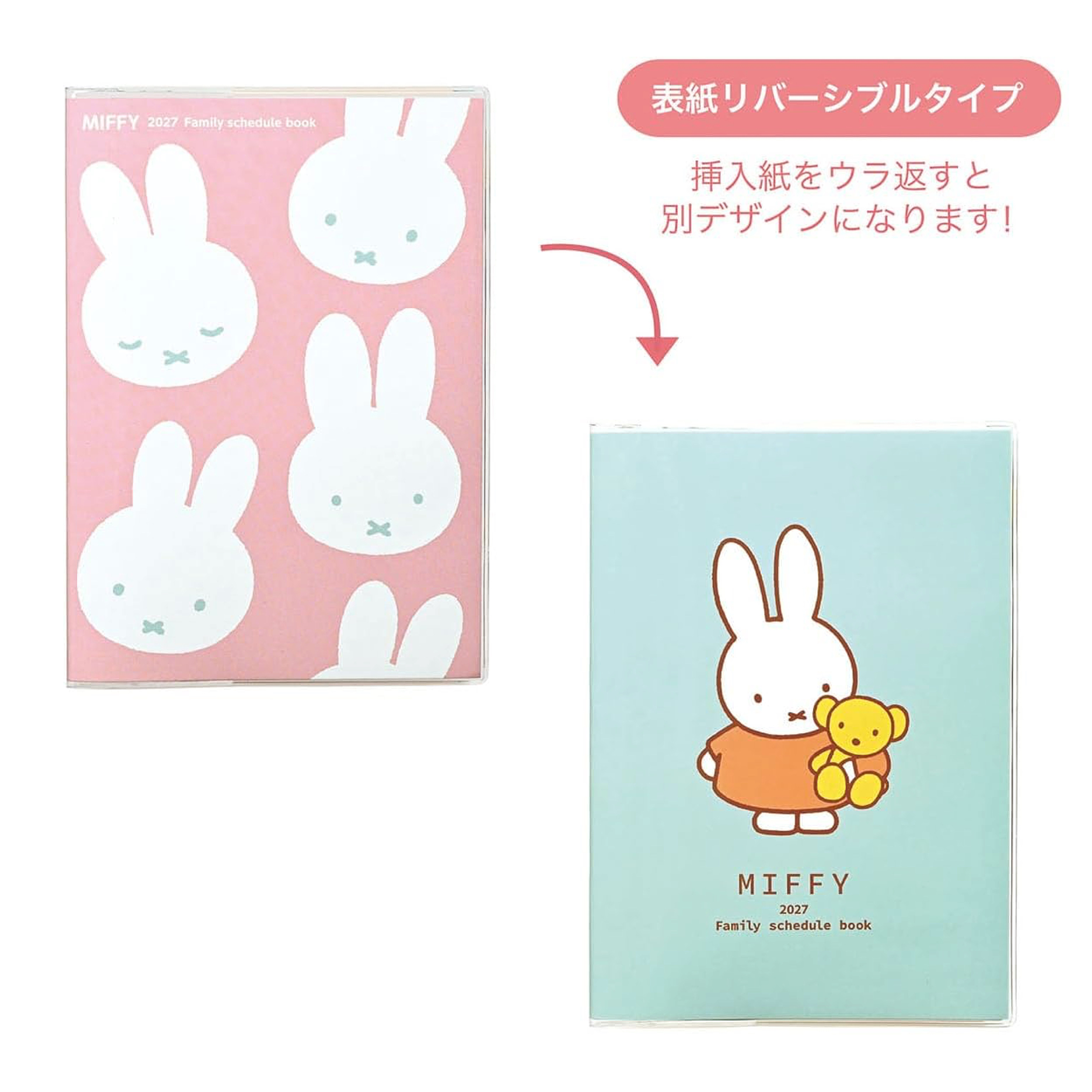 Miffy 2027 B6 Family Schedule Book