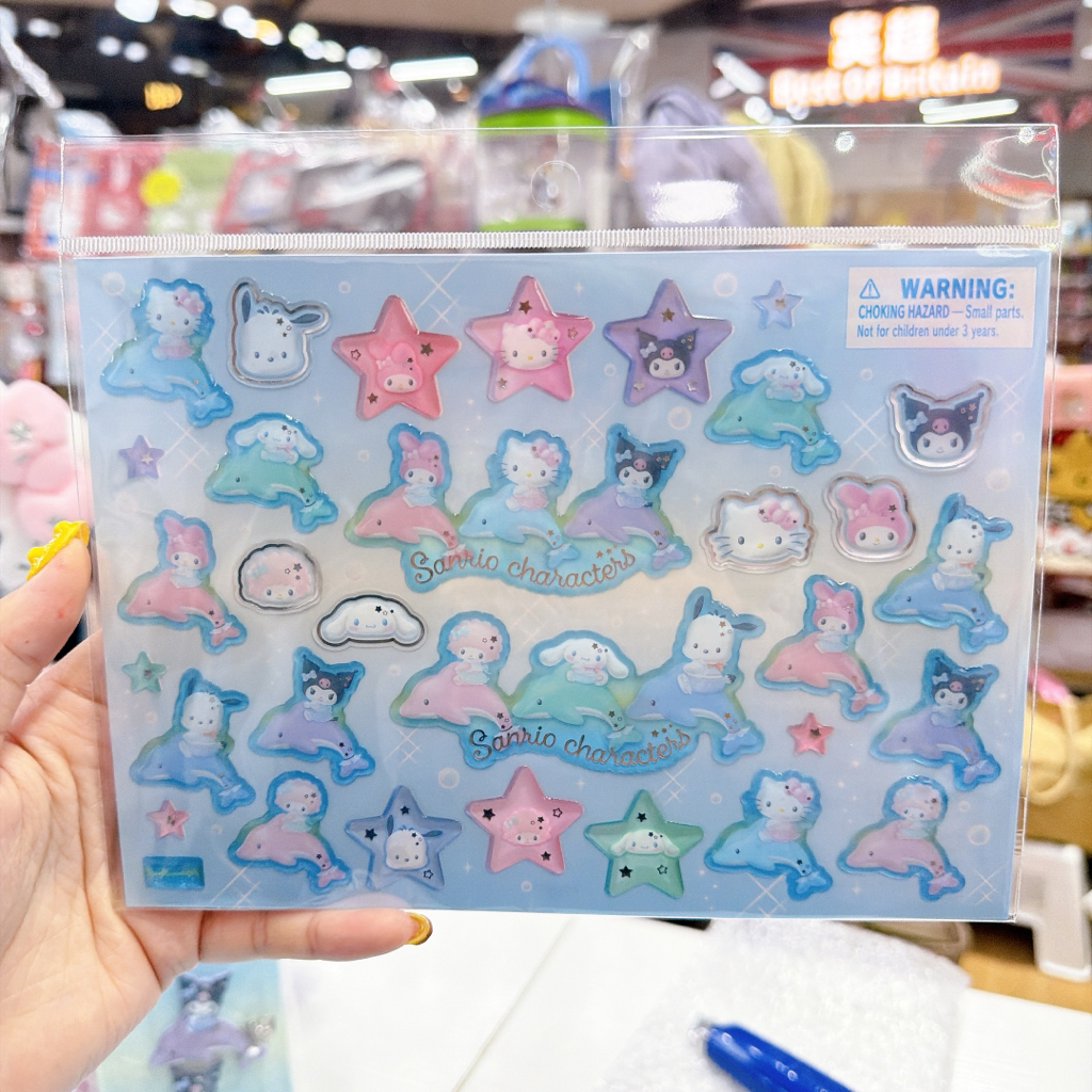 日本直送Sanrio海洋海豚系列新款產品