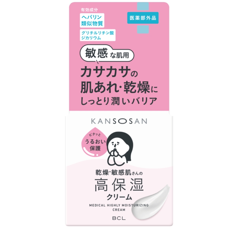 Kansosan Medicinal Highly Moisturizing Cream 50g
