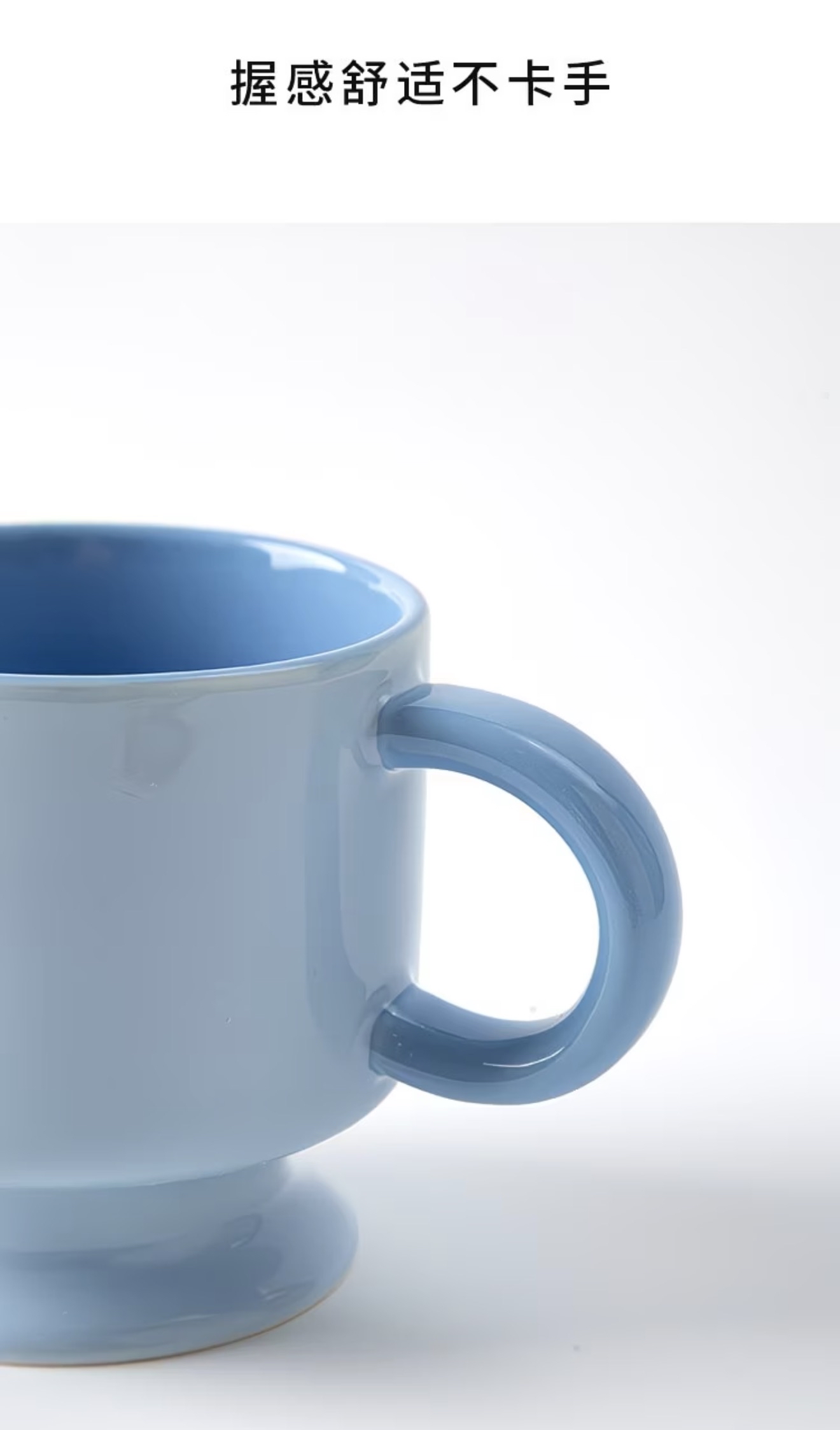 Dopamine Coffee Cup & Saucer Set