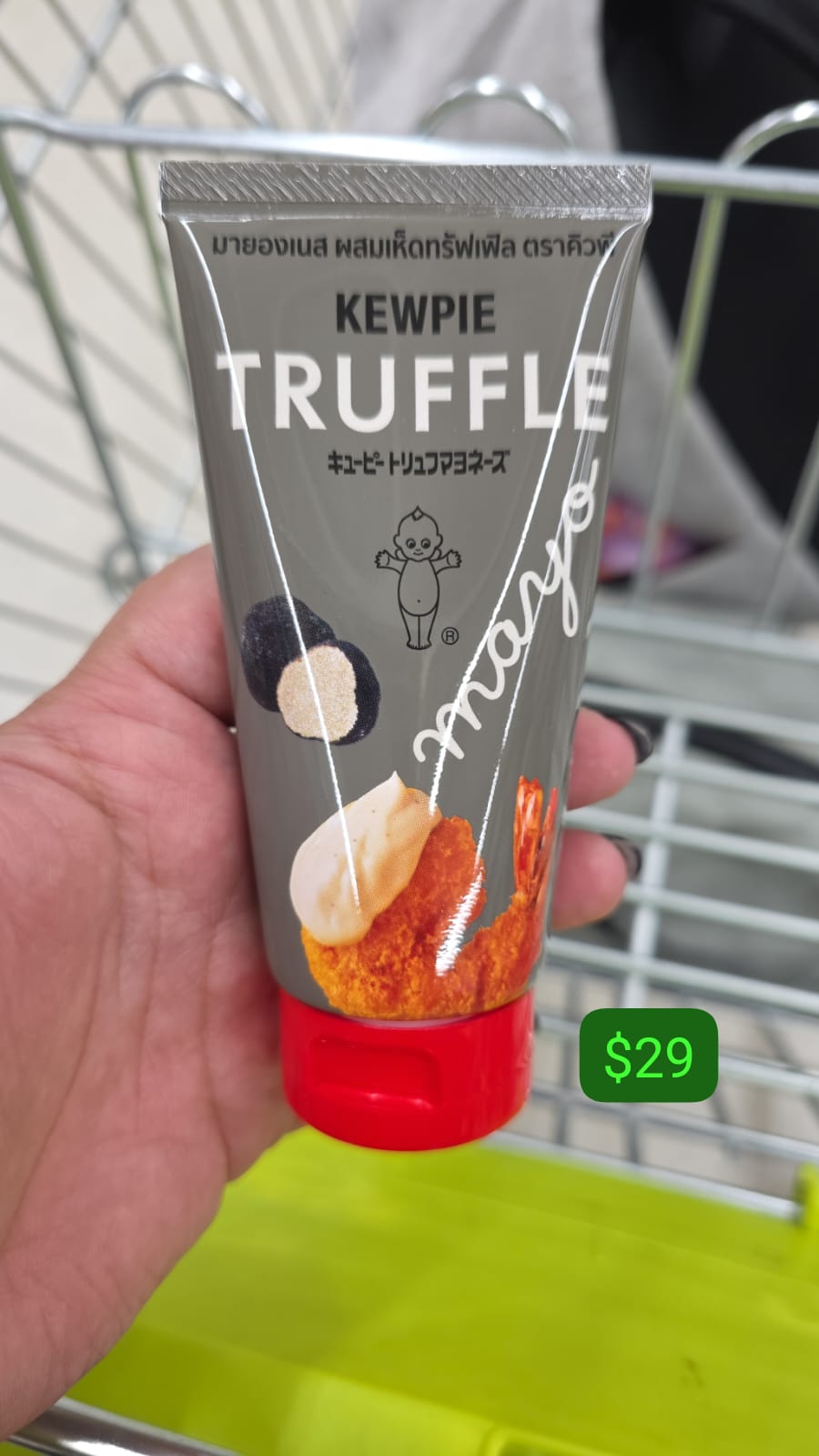 kewpie truffle