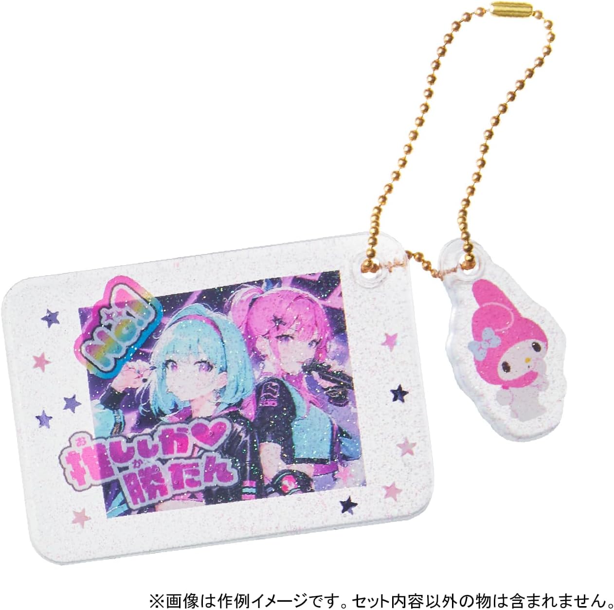 【DIY手工套裝】Puni Gel 立體滴膠飾品套裝 兒童DIY手作材料包 創意手工玩具 女童禮物6歲以上 Vbuy