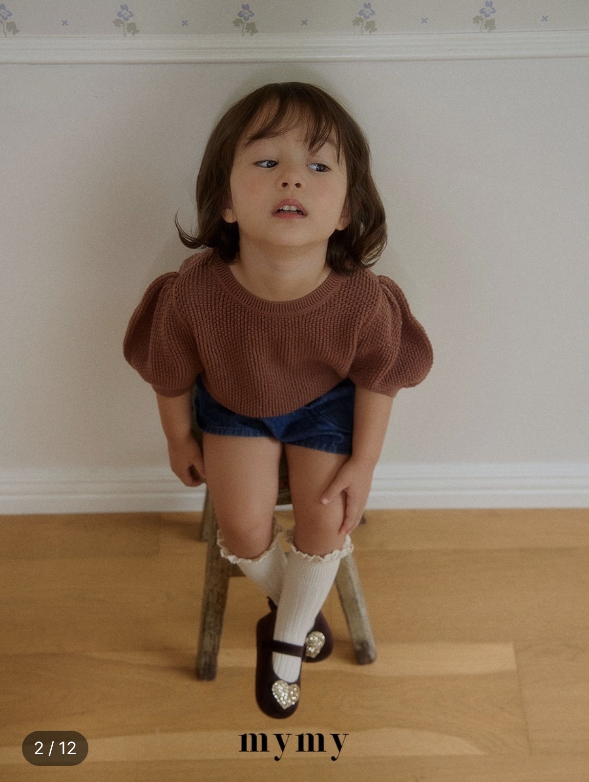 Mysocks | 487 Twins Shoes
