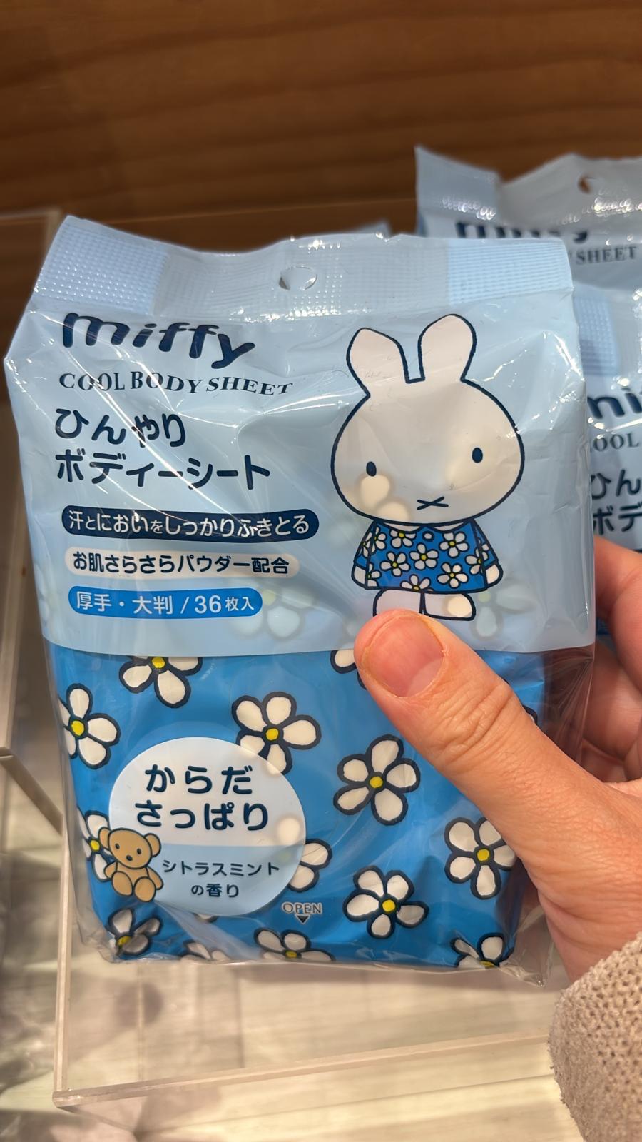 MIFFY 藍花裙 包裝 COOL BODY SHEET