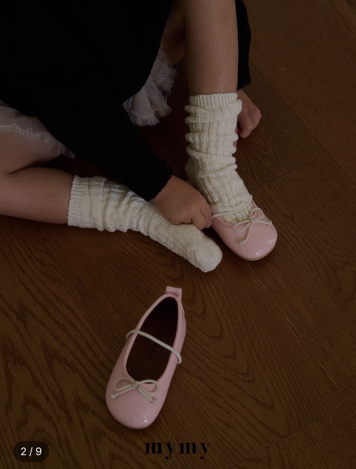 Mysocks | 374 Ladybug Shoes