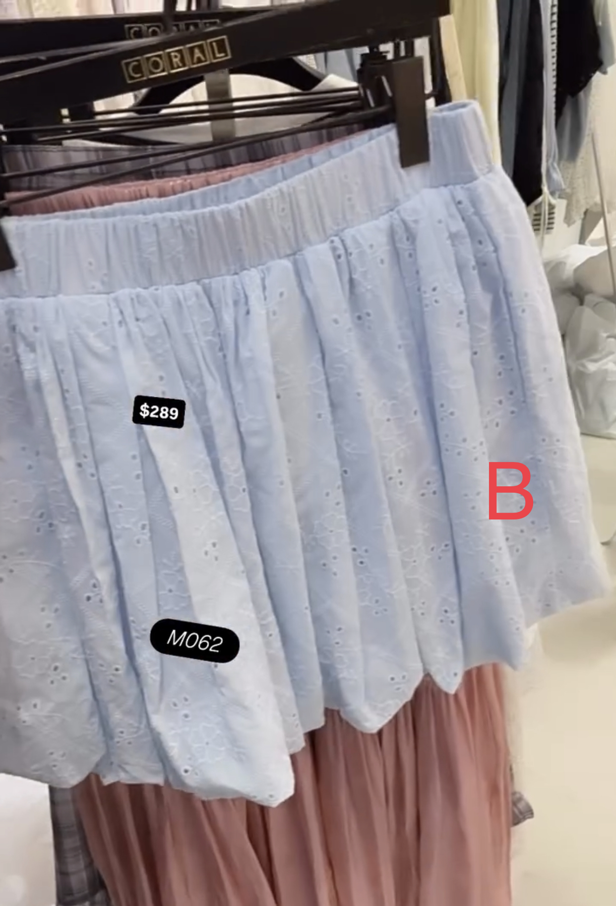 🇰🇷🇰🇷韓國連線7/4🔥🔥11224#M062