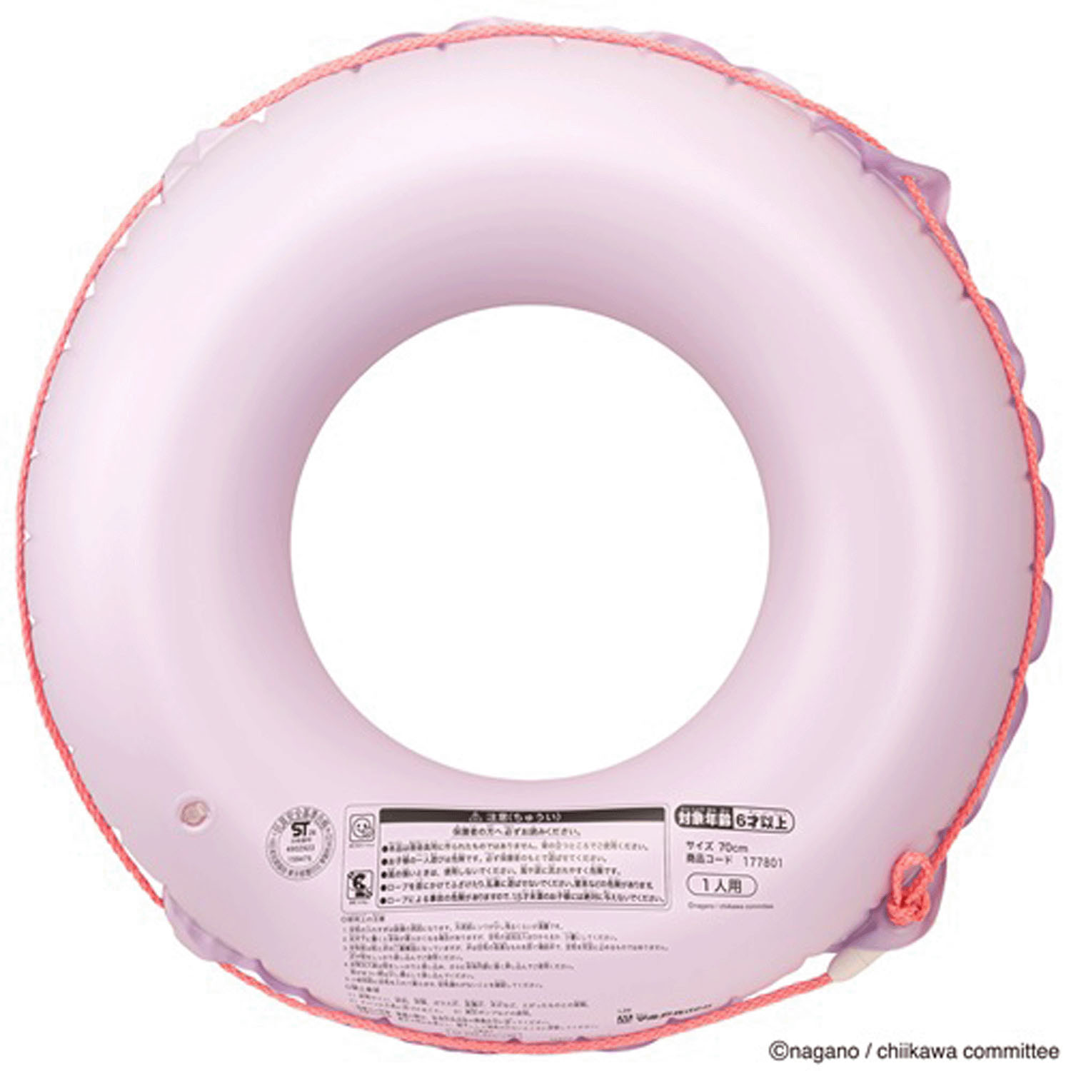 日本直送 Chiikawa 水泡 游泳浮圈 60cm / 70cm / 90cm