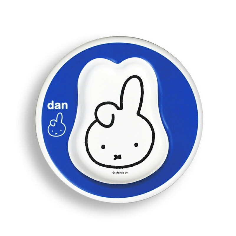 miffy piccolo plate S 