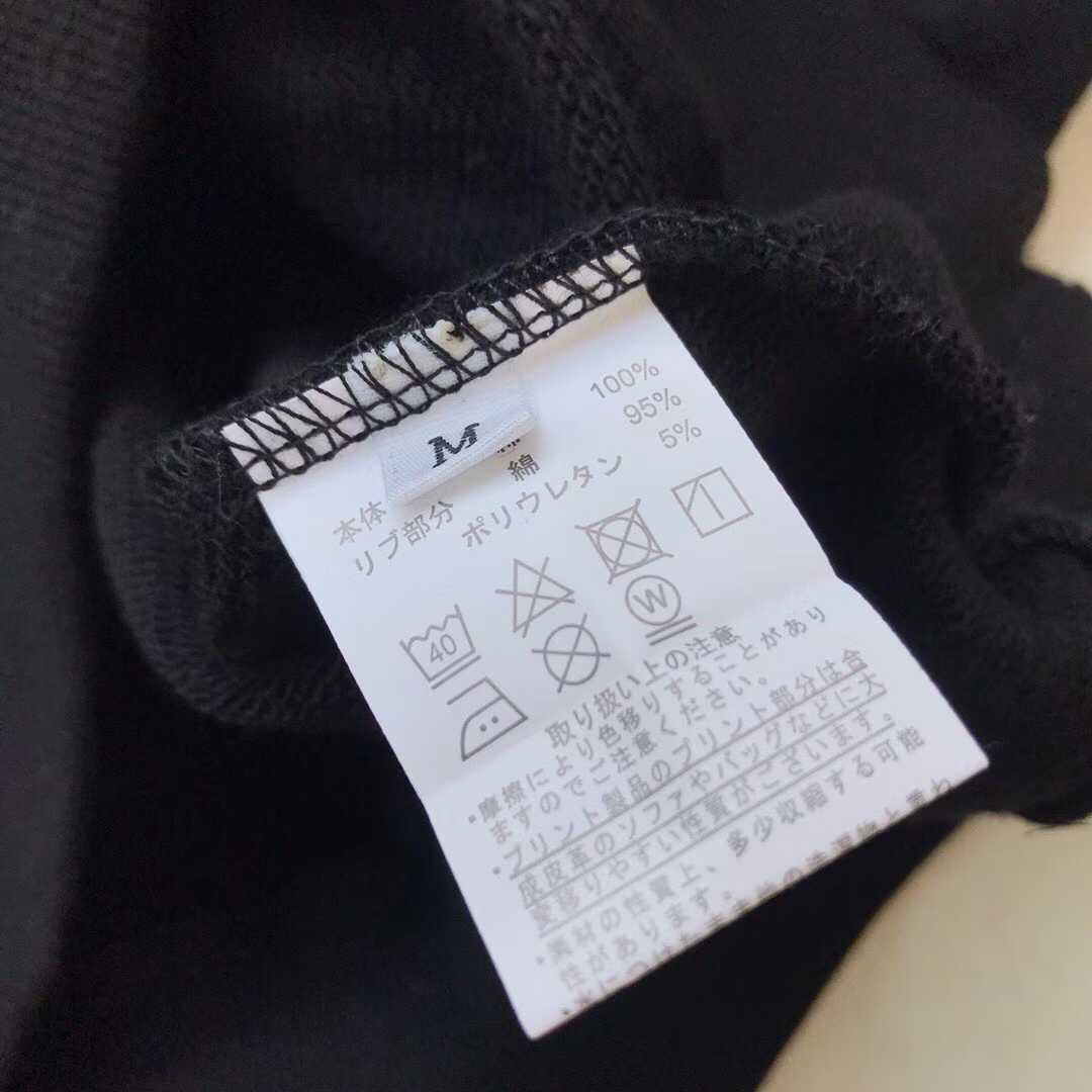 預訂 V. Westwood立體噴漆黑色衛衣 [貨號26A31225]