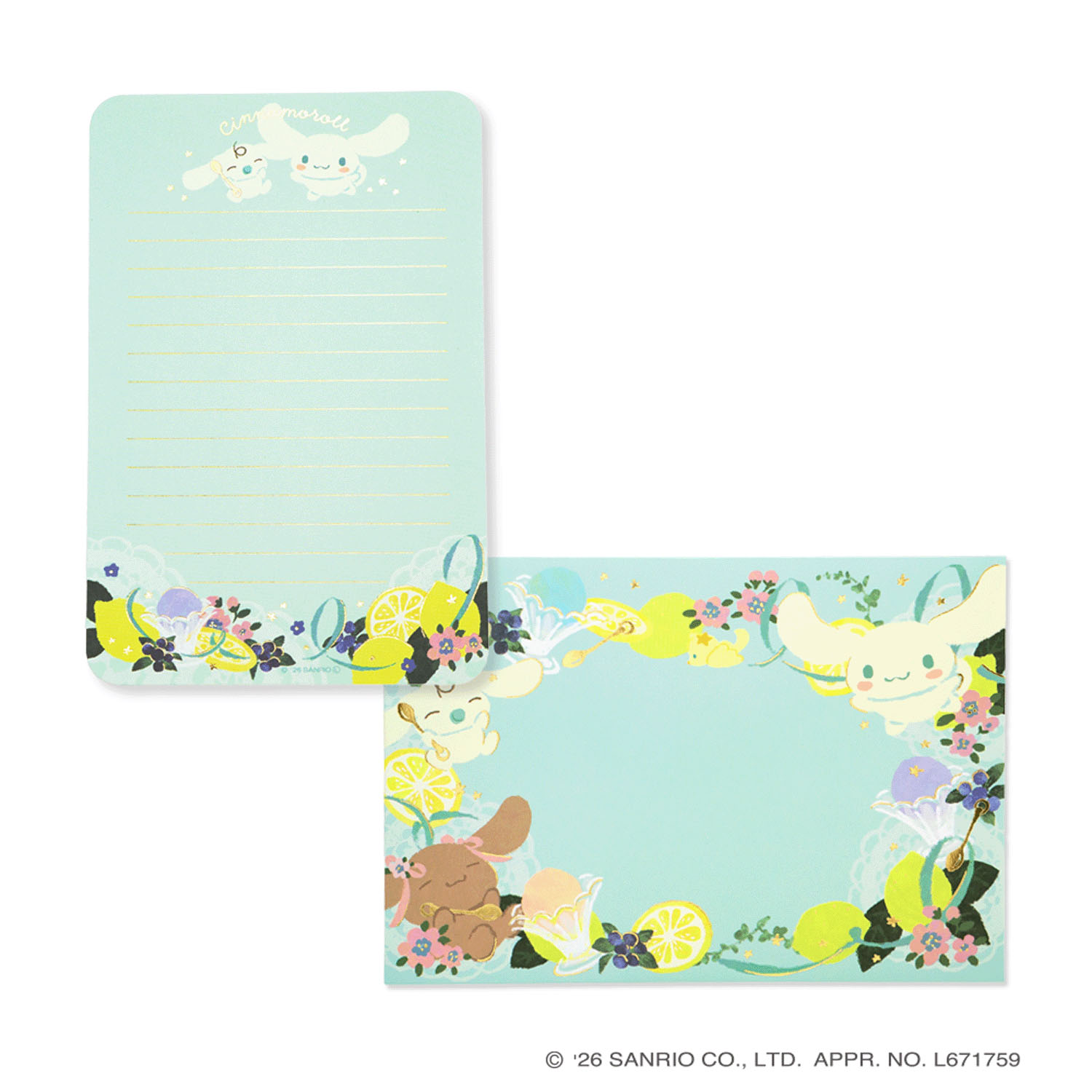 Sanrio - 信紙套裝 (藍色玉桂狗檸檬款)