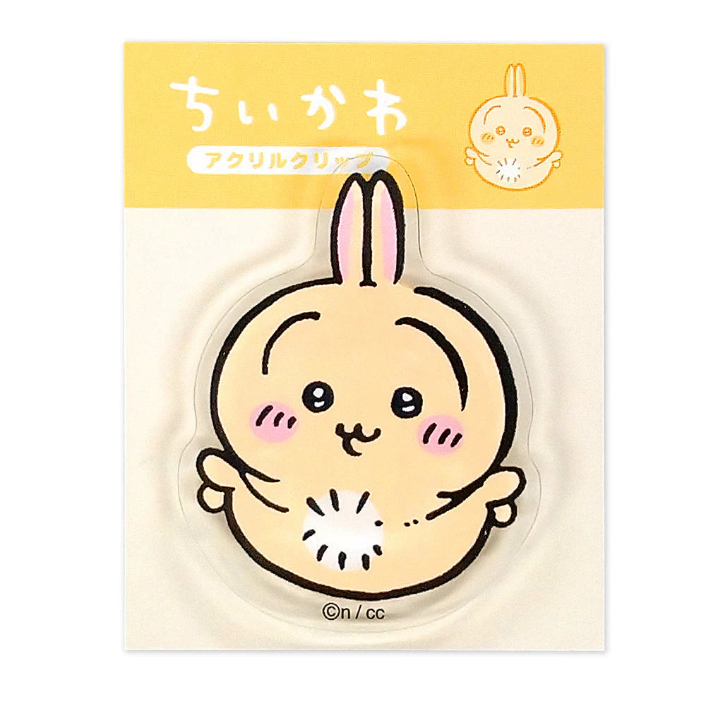 Chiikawa MEMO夾｜現貨