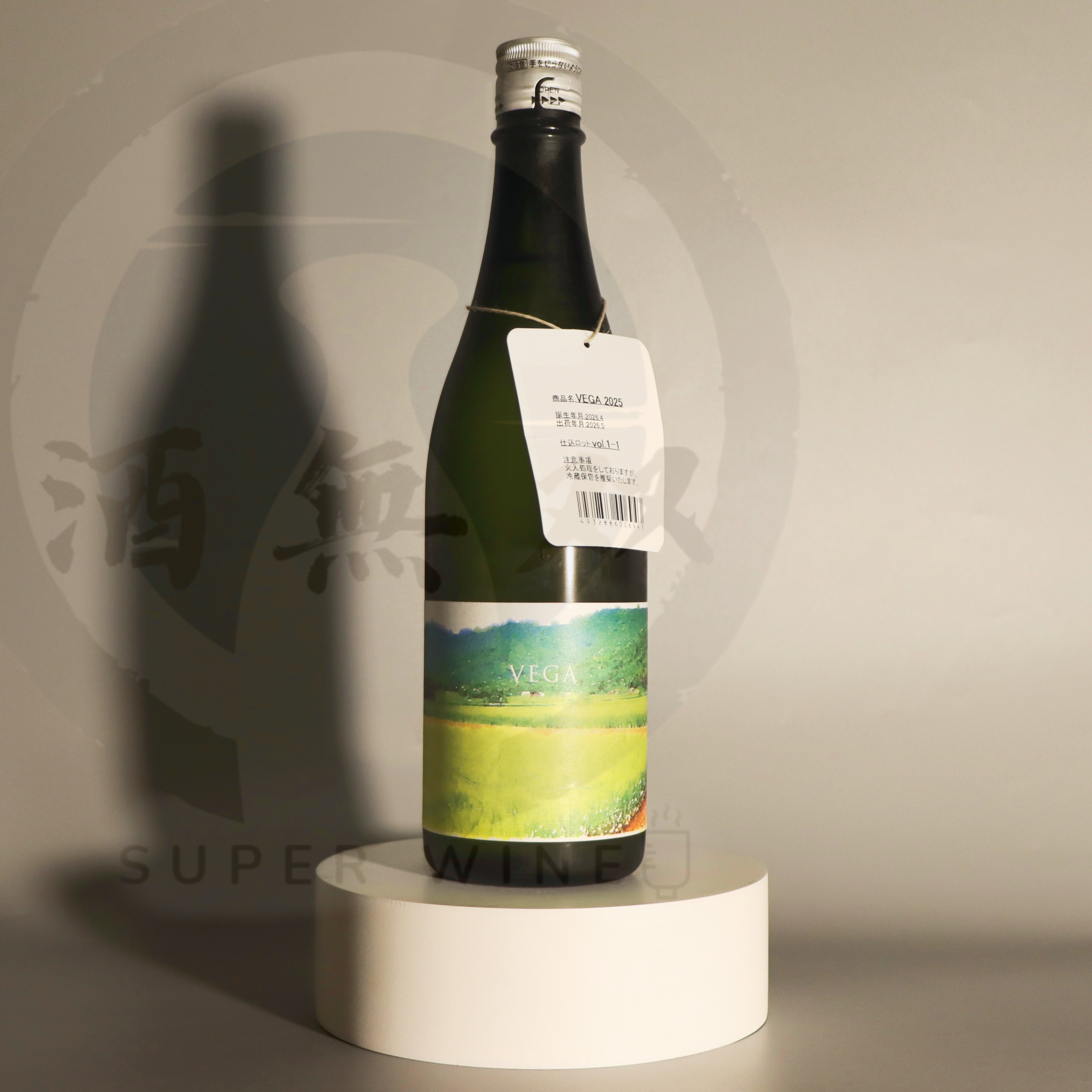阿部 あべ Vega 火入 720ml