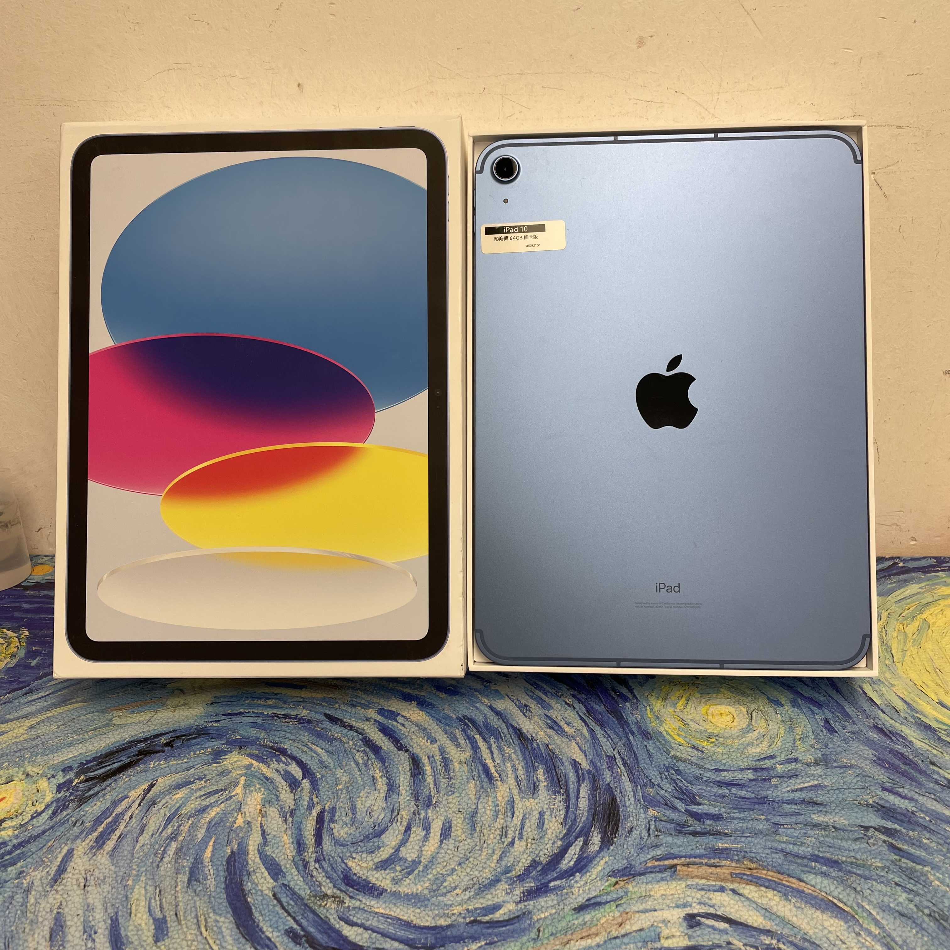 iPad 10 64GB 插卡版 藍色 blue