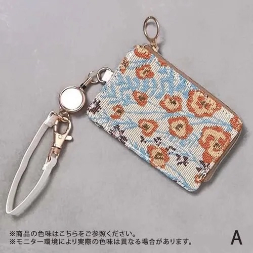 日本🗾品牌可伸縮L形拉鏈式證件套匙扣現貨💞